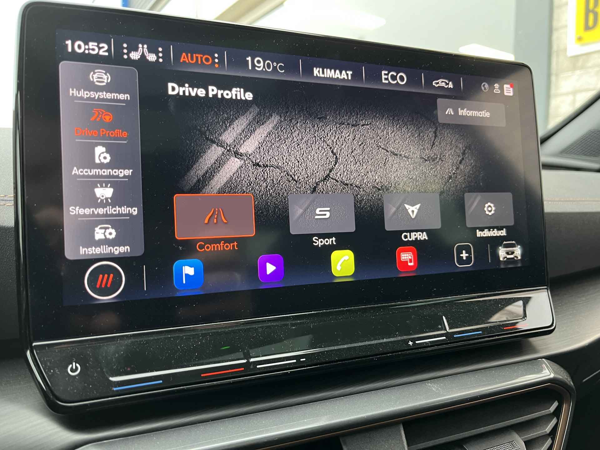 CUPRA Formentor 1.4 e-Hybrid VZ Performance / AUTOMAAT/ 245 PK/ PANO/ 360 CAMERA/ PARK. SENSOREN/ MEMORY SEATS/ DODE HOEK/ STOEL-STUURVERWARM./ KEYLESS/ MATRIX/ ADAPT. CRUISE/ BLUETOOTH/ NAVI/ CLIMA/ DAB - 21/31