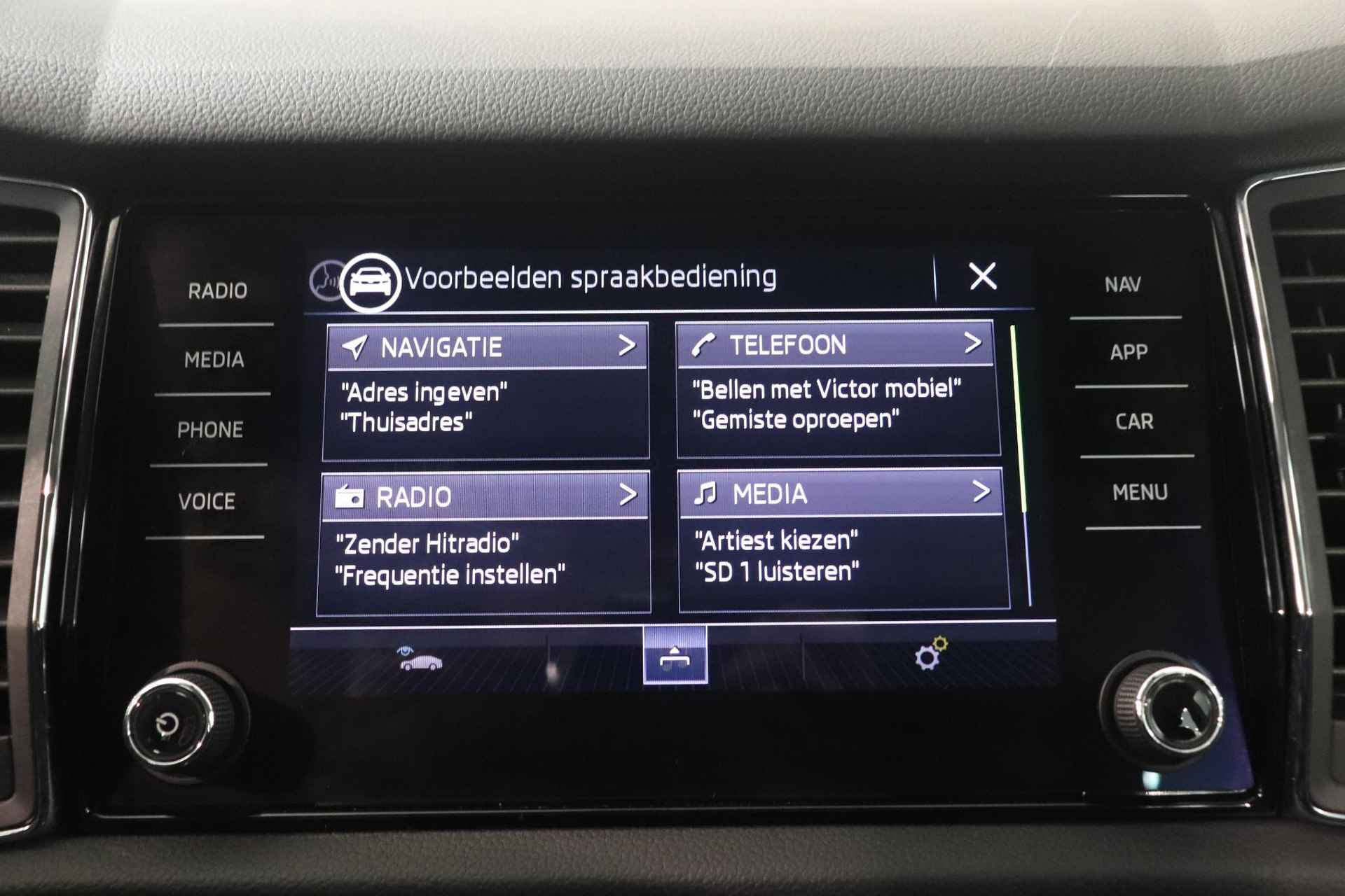 Skoda Kodiaq 1.5 TSI Business Edition 7p. | apple carplay- android auto | Camera | Trekhaak | - 23/37