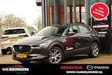 MAZDA Cx-30 E-Skyactiv G 150pk M Hybrid Automaat Exclusive-Line | Leder | camera