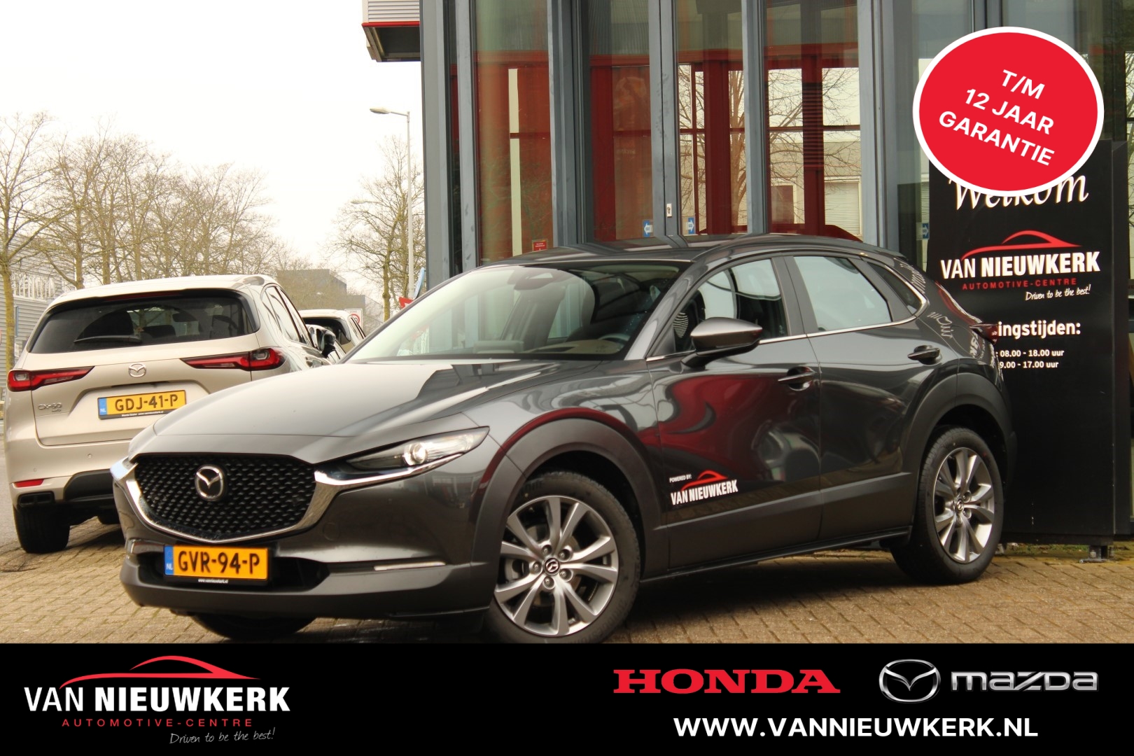 MAZDA Cx-30 E-Skyactiv G 150pk M Hybrid Automaat Exclusive-Line | Leder | camera