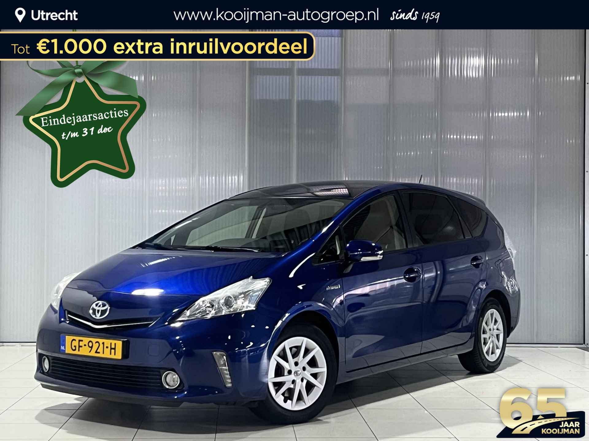 Toyota Prius Wagon 1.8 Dynamic Aspiration Business | HUD | Leder | Panoramadak | Navigatie | 7-persoons | Keyless entry | Parkeer assistent | Adaptieve cruise control | - 1/37