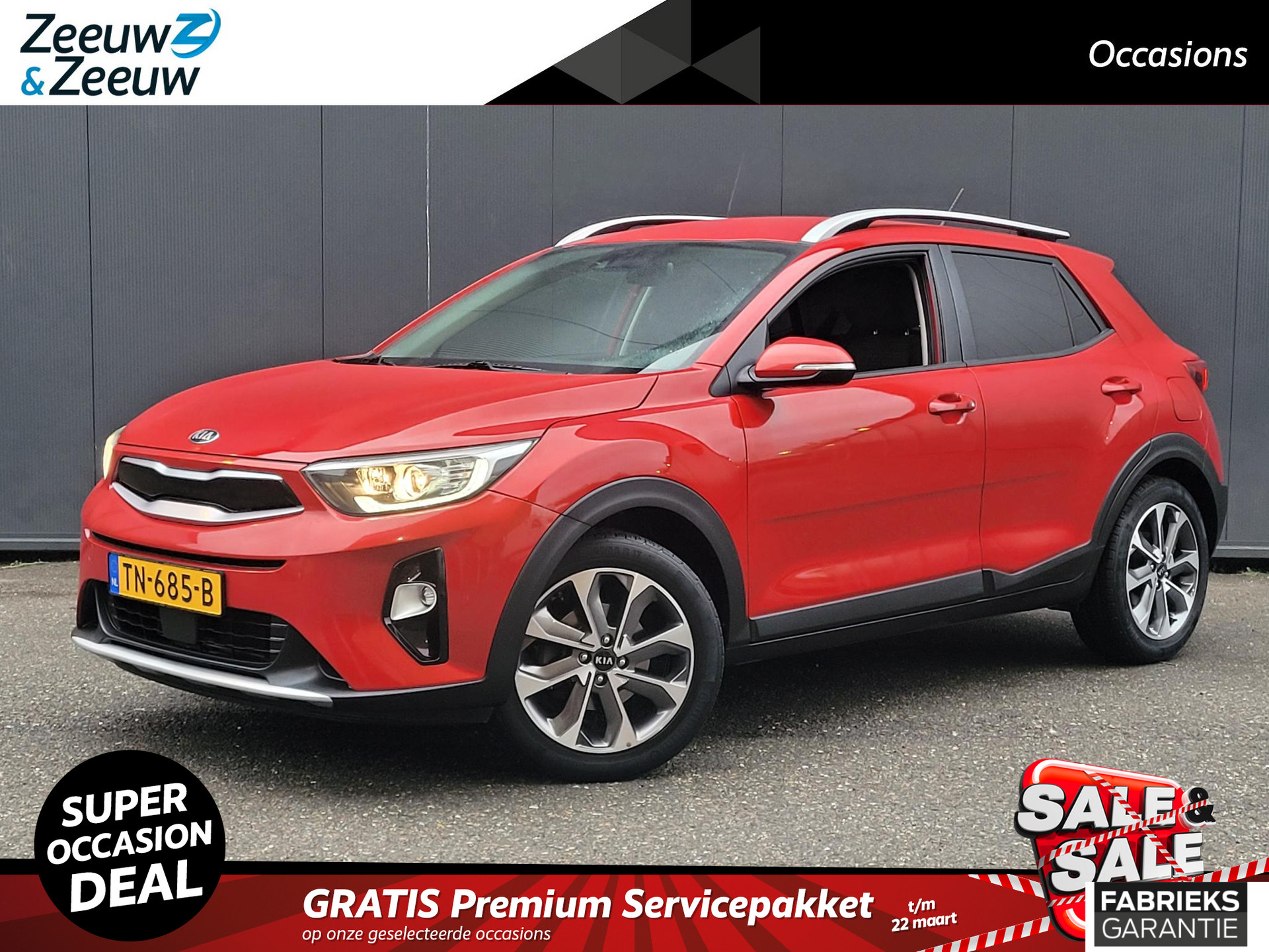 Kia Stonic 1.0i Turbo DynamicLine 120 PK ipv 100 PK | Navi | Bluetooth | Camera | Metallic lak | Kia Fabrieksgarantie | NAP