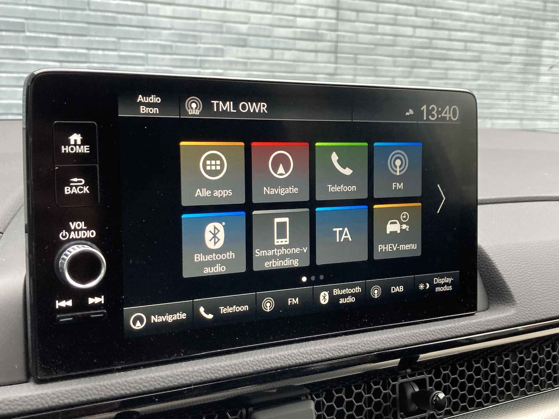 HONDA CR-V 2.0 Plug-In Hybrid 184pk 2WD Automaat Advance Tech | Leer | Panoramadak | BOSE Audio | Navigatie Apple Car Play | Dodehoek Detectie | - 17/39