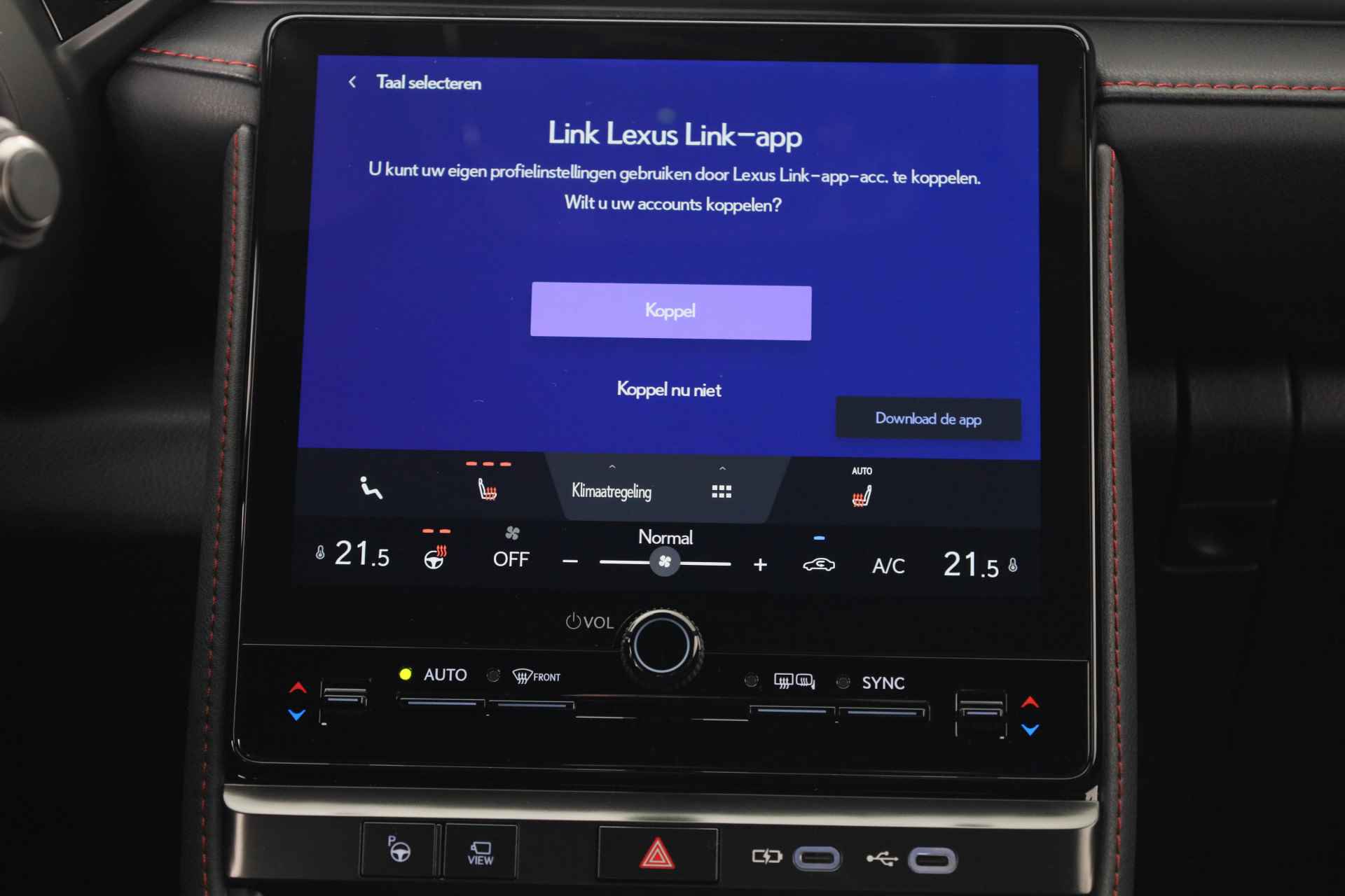 Lexus LBX Emotion 2WD *NIEUW* | Advanced Pack | DIRECT Leverbaar! - 8/31