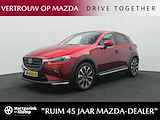 Mazda CX-3 2.0 SkyActiv-G GT-M met trekhaak : dealer onderhouden