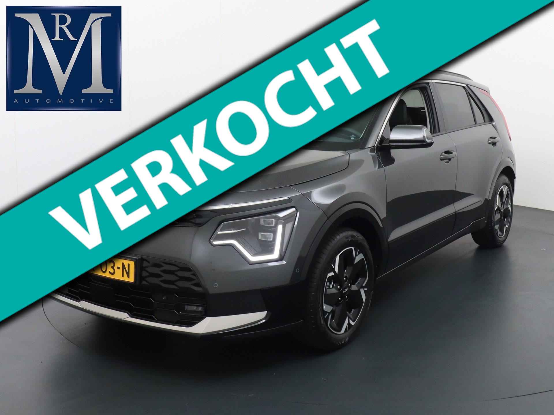 Kia Niro EV Executiveline 64 kWh VAN: 44.900,- VOOR 40.877,- UW ZOMERVOORDEEL: 4.023,-NIEUWE AUTO!!! |7 JAAR KIA GARANTIE - 1/55