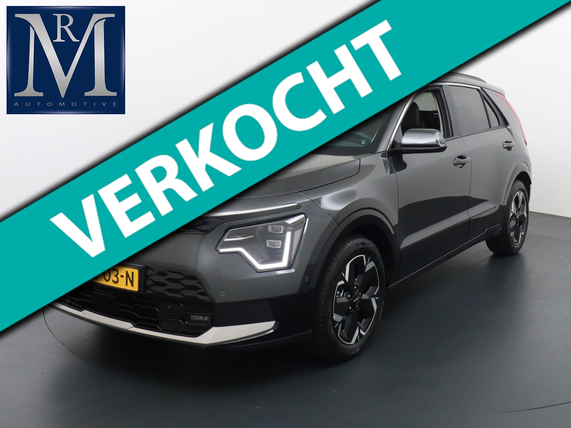 Kia Niro EV Executiveline 64 kWh VAN: 44.900,- VOOR 40.877,- UW ZOMERVOORDEEL: 4.023,-NIEUWE AUTO!!! |7 JAAR KIA GARANTIE