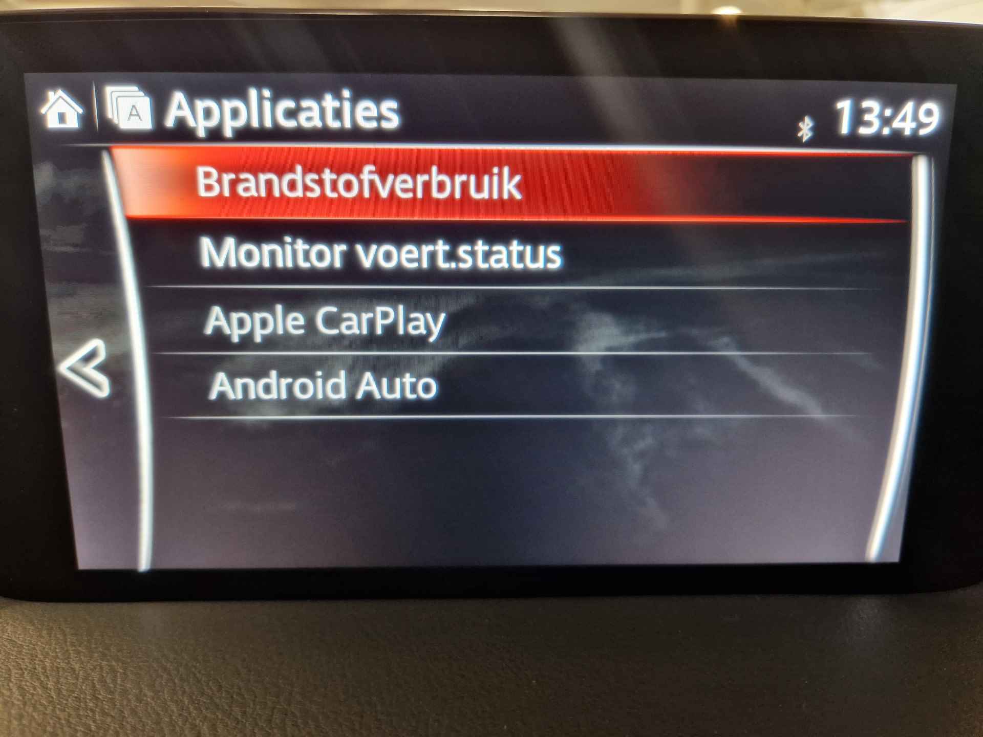 Mazda CX-5 2.0 SkyActiv-G 165 Style Selected Automaat | Carplay voor Android en Apple - 2/31