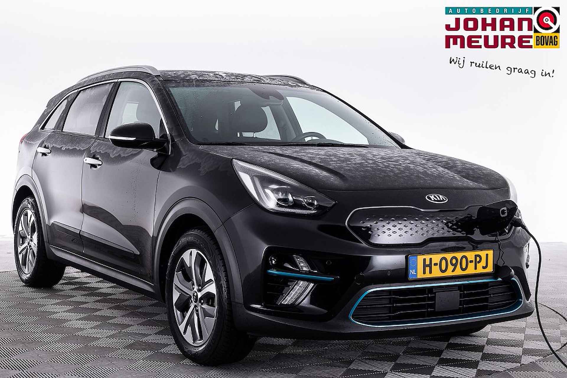 Kia e-Niro