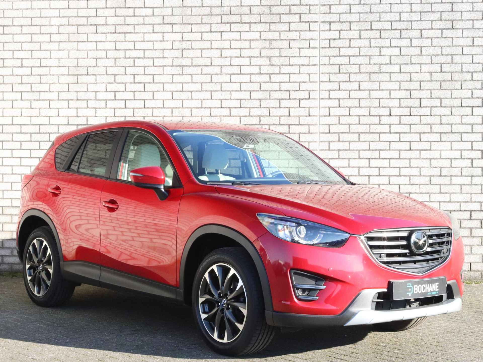 Mazda CX-5 2.5 SkyActiv-G 192 GT-M 4WD | Trekhaak | Schuif-/Kanteldak | Achteruitrijcamera | - 6/39