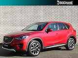 Mazda CX-5 2.5 SkyActiv-G 192 GT-M 4WD | Trekhaak | Schuif-/Kanteldak | Achteruitrijcamera |