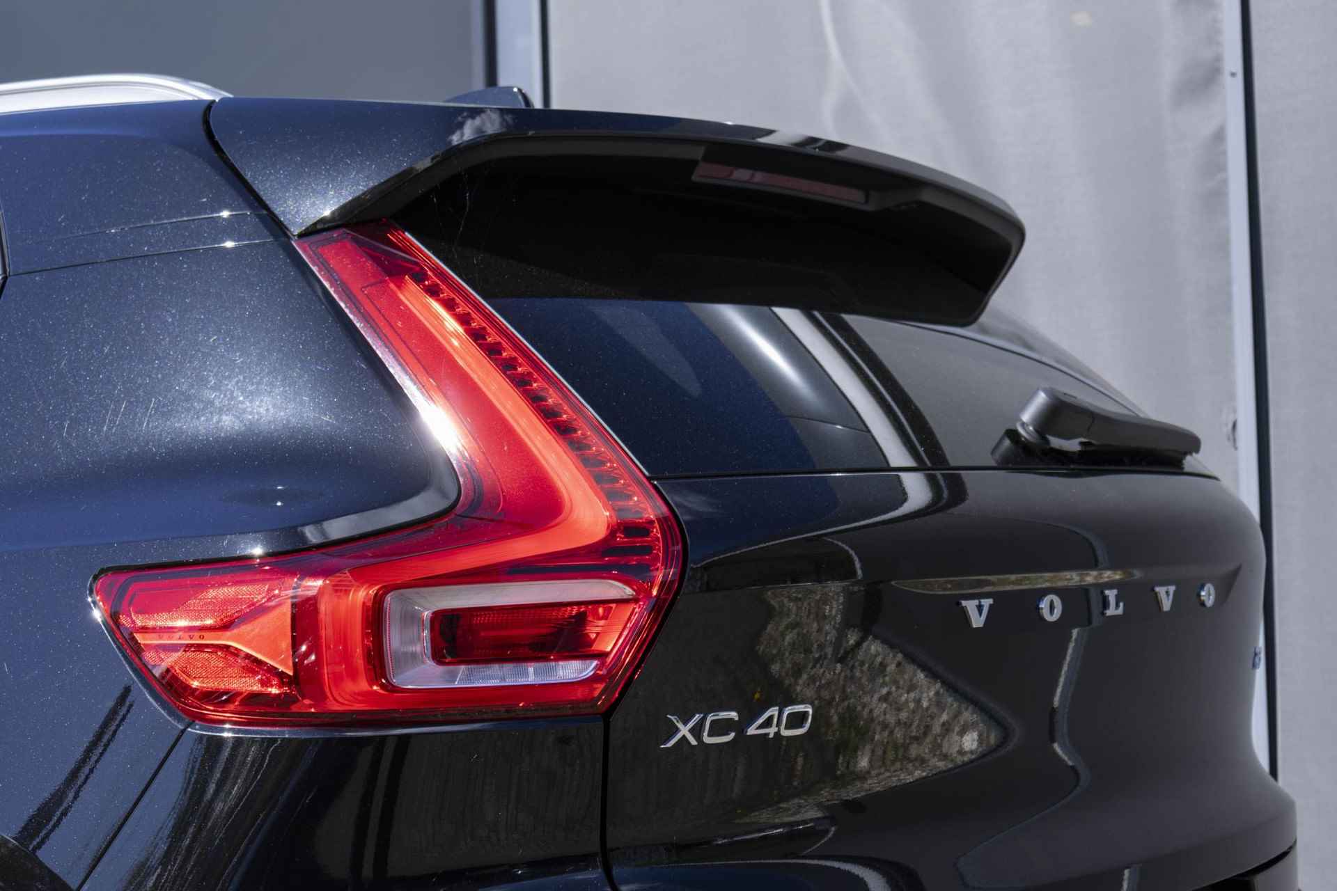 Volvo XC40 T3 Automaat Inscription | Premium Audio by Harman Kardon | Parkeerverwarming | Adaptive Cruise Control | Blind Spot | Park Assist voor en Achter | Parkeercamera - 13/36