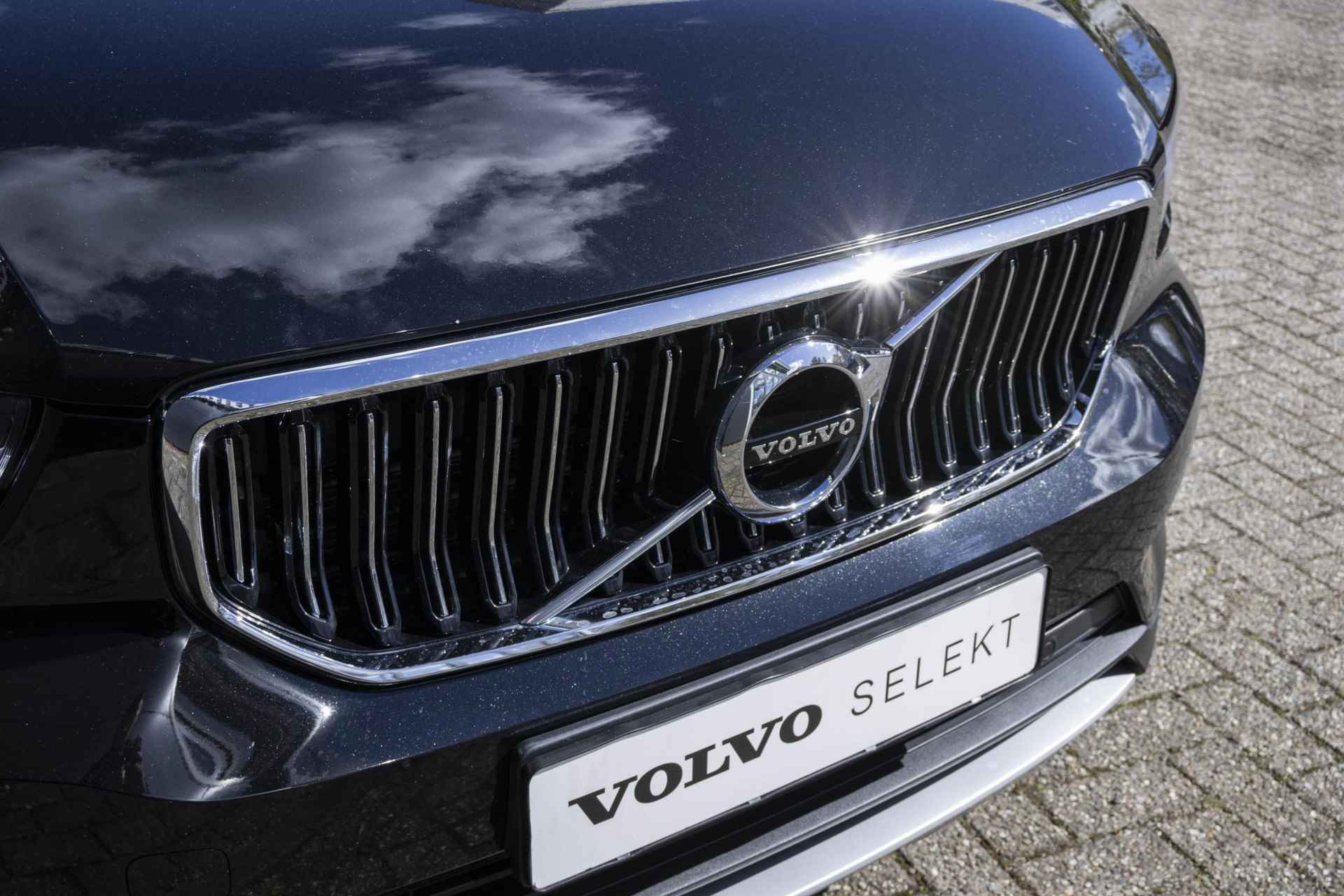 Volvo XC40 T3 Automaat Inscription | Premium Audio by Harman Kardon | Parkeerverwarming | Adaptive Cruise Control | Blind Spot | Park Assist voor en Achter | Parkeercamera - 14/36