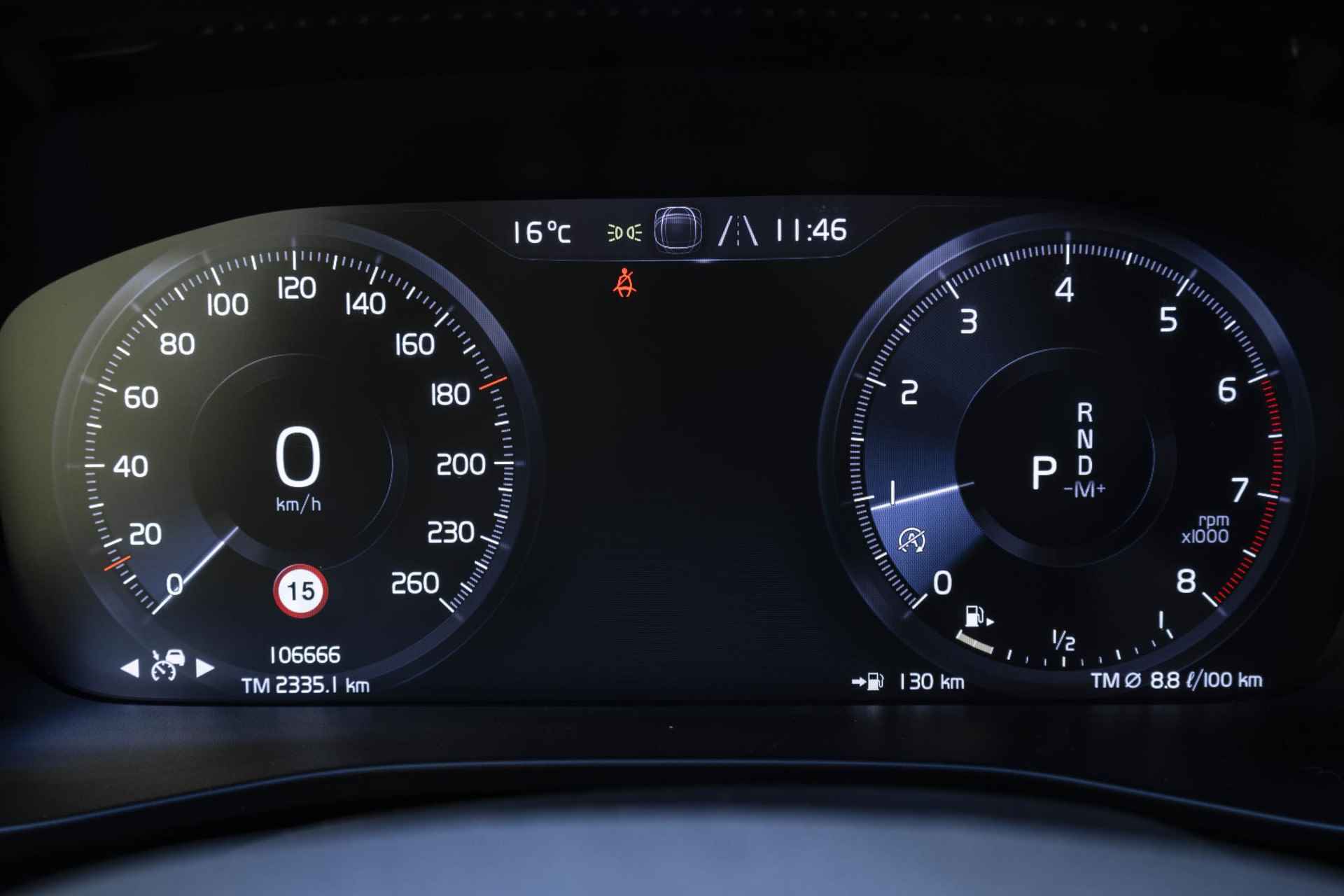 Volvo XC40 T3 Automaat Inscription | Premium Audio by Harman Kardon | Parkeerverwarming | Adaptive Cruise Control | Blind Spot | Park Assist voor en Achter | Parkeercamera - 19/36