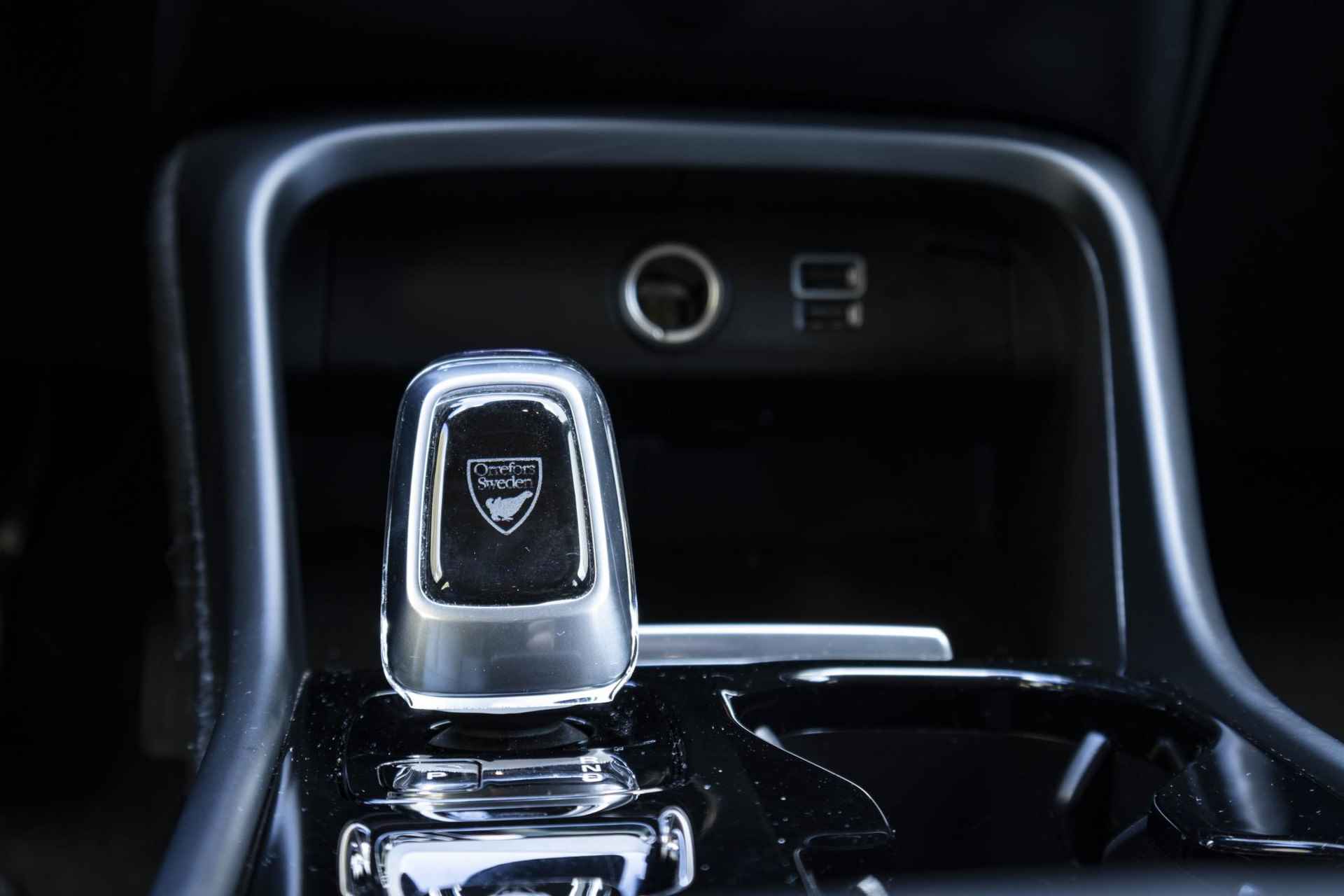 Volvo XC40 T3 Automaat Inscription | Premium Audio by Harman Kardon | Parkeerverwarming | Adaptive Cruise Control | Blind Spot | Park Assist voor en Achter | Parkeercamera - 24/36