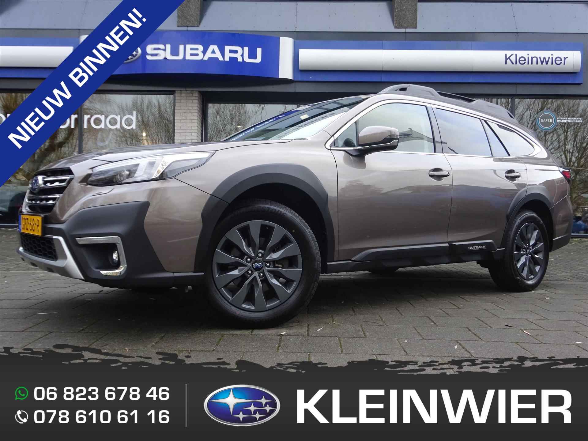 Subaru Outback 2.5i 169PK AWD CVT 50 YEAR Edition | Navi | Trehaak |  5 jaar fabrieksgarantie - 1/50