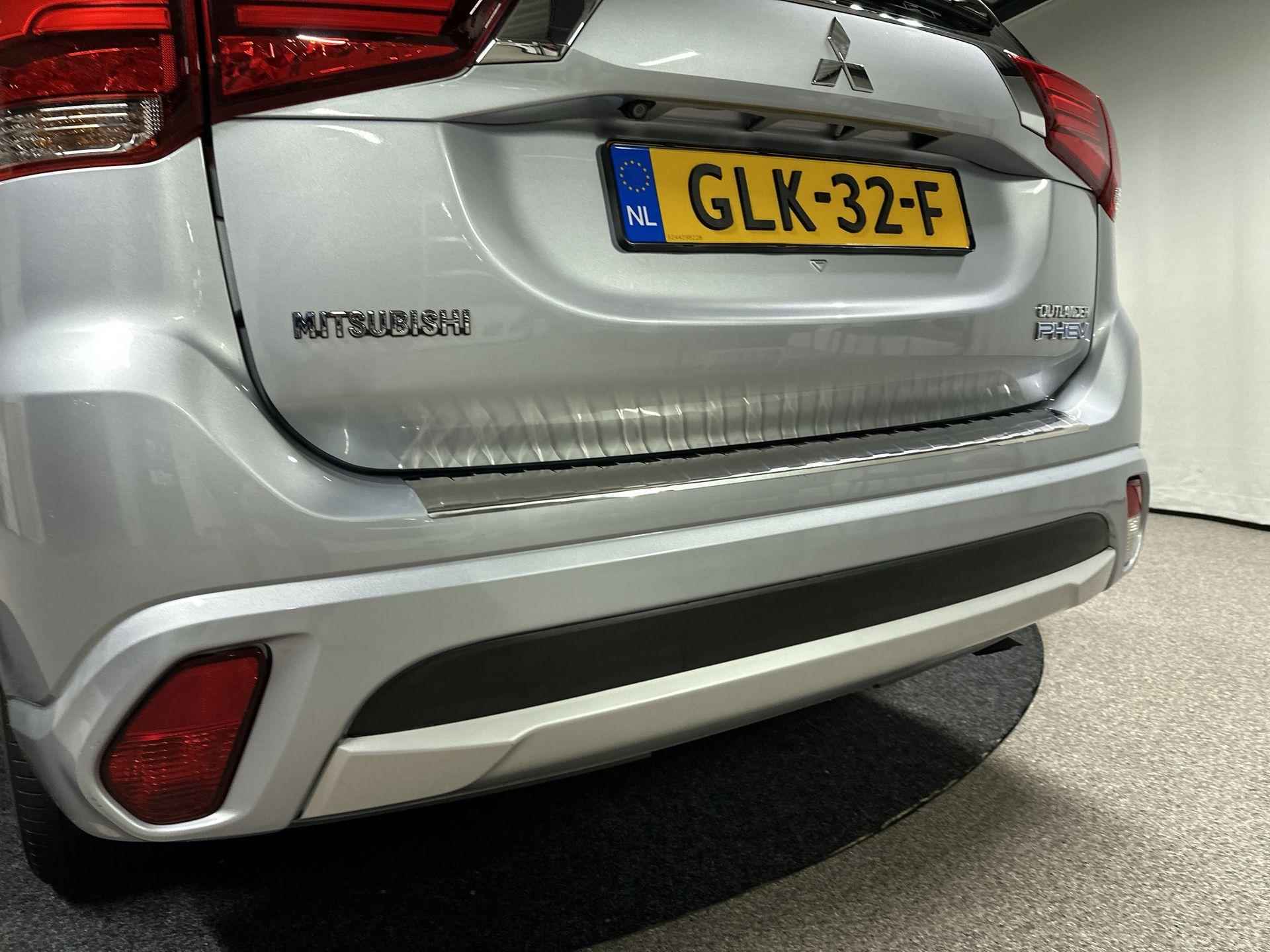 Mitsubishi Outlander 2.0 PHEV Premium Automaat Trekhaak - 19/46