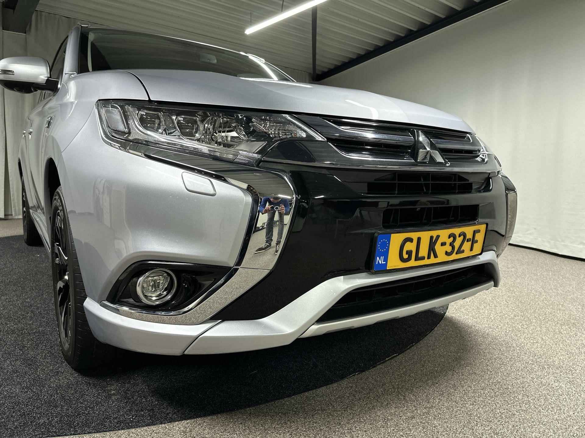 Mitsubishi Outlander 2.0 PHEV Premium Automaat Trekhaak - 42/46