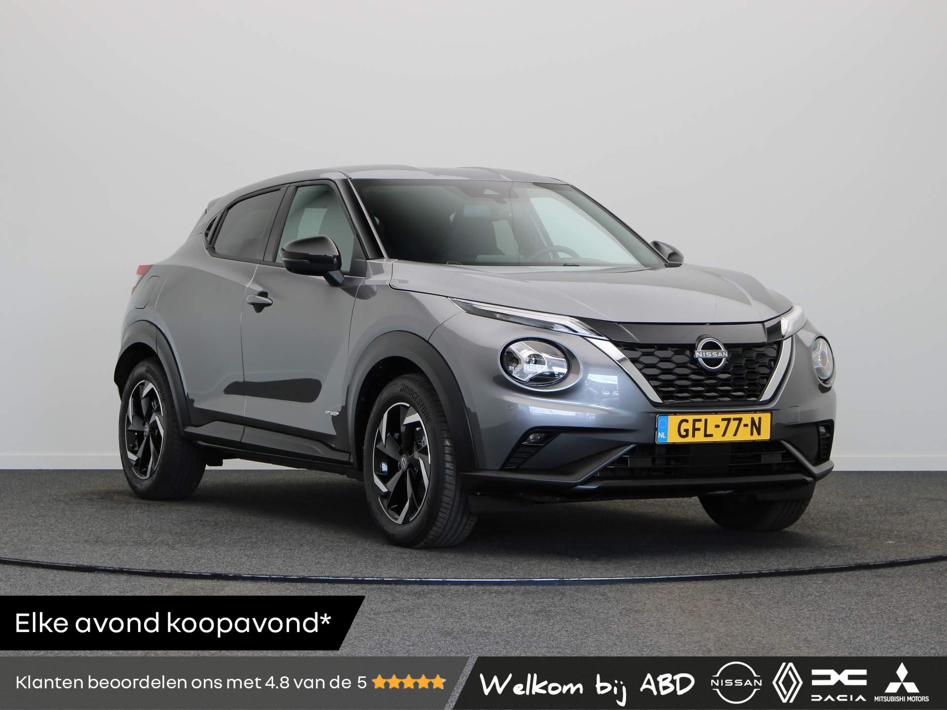 Nissan Juke 145pk Hybrid N-Connecta | Rondomzicht camera | Adaptief cruise control | Navigatie | Keyless entry |