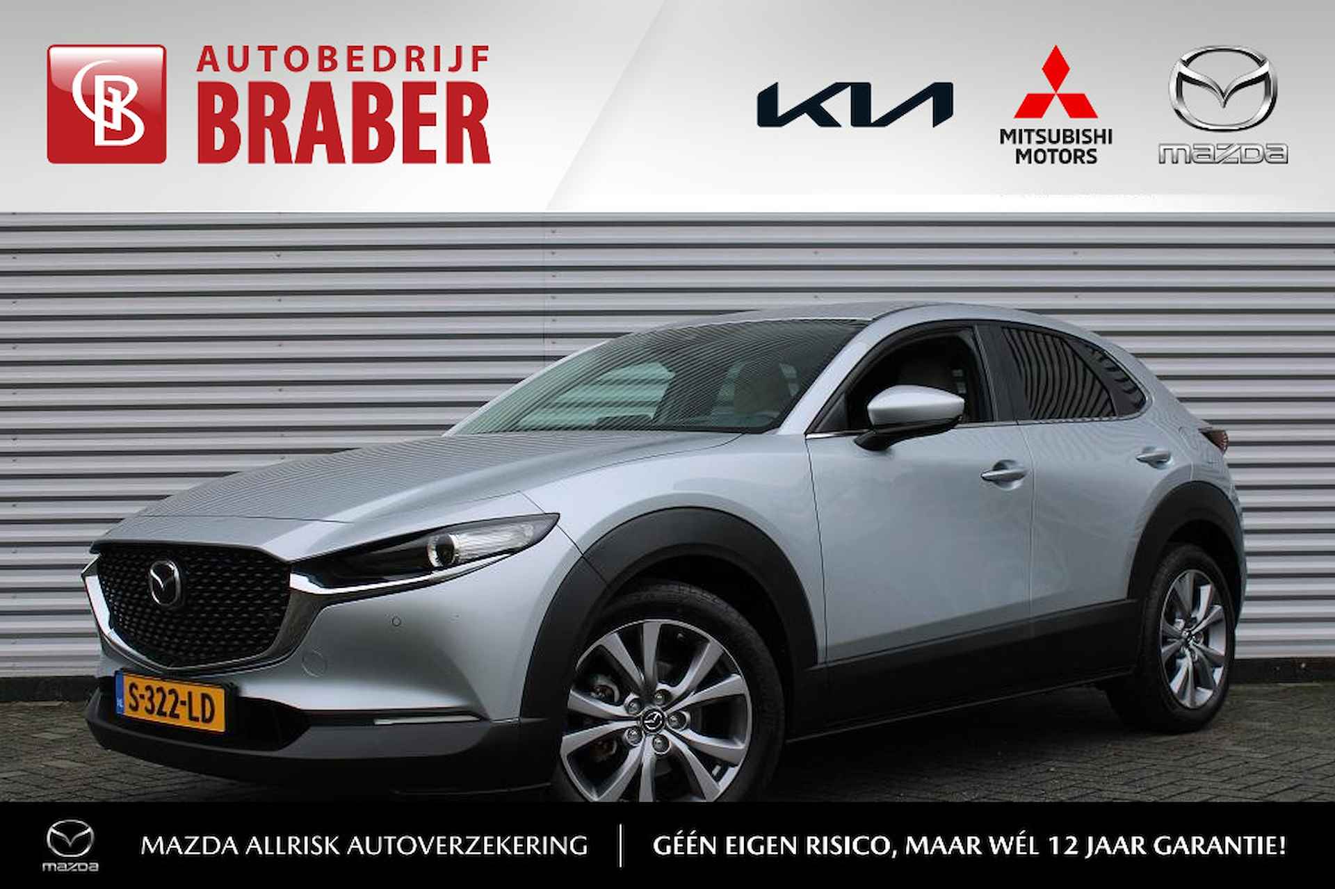 Mazda CX-30