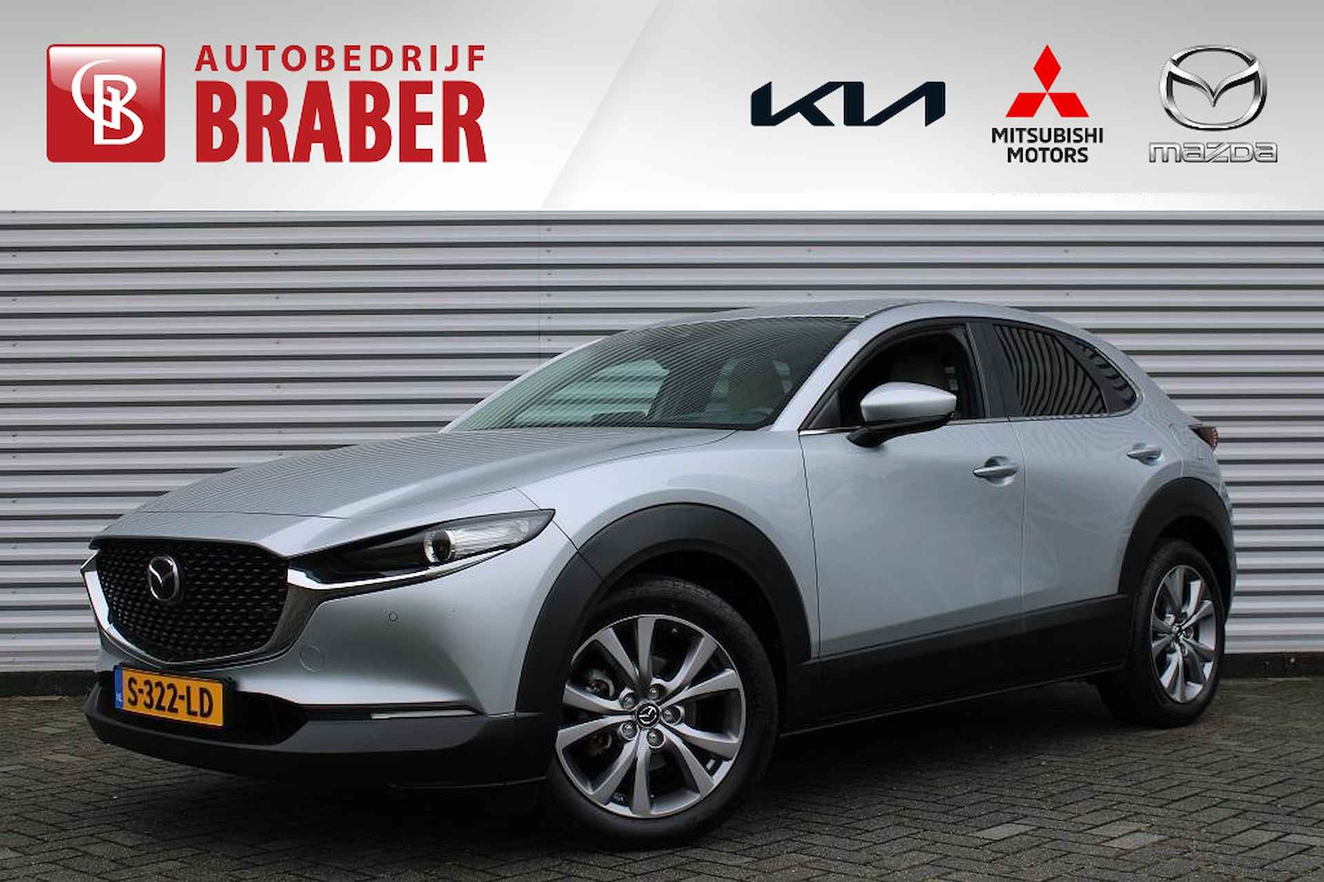 Mazda CX-30