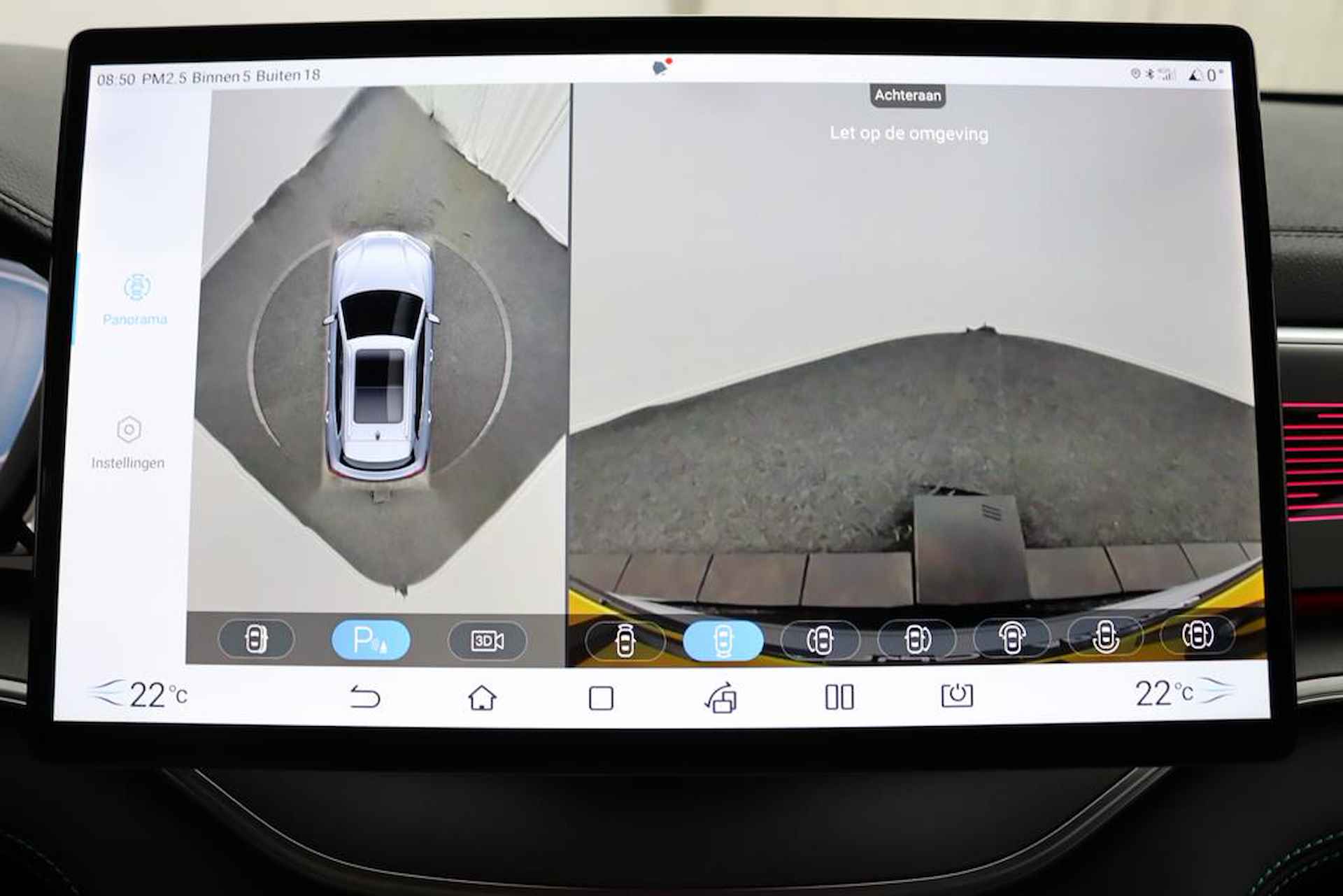 BYD SEAL U Design 87 kWh Navigatie|360 graden camera| Panoramadak|Voorraad auto - 8/69