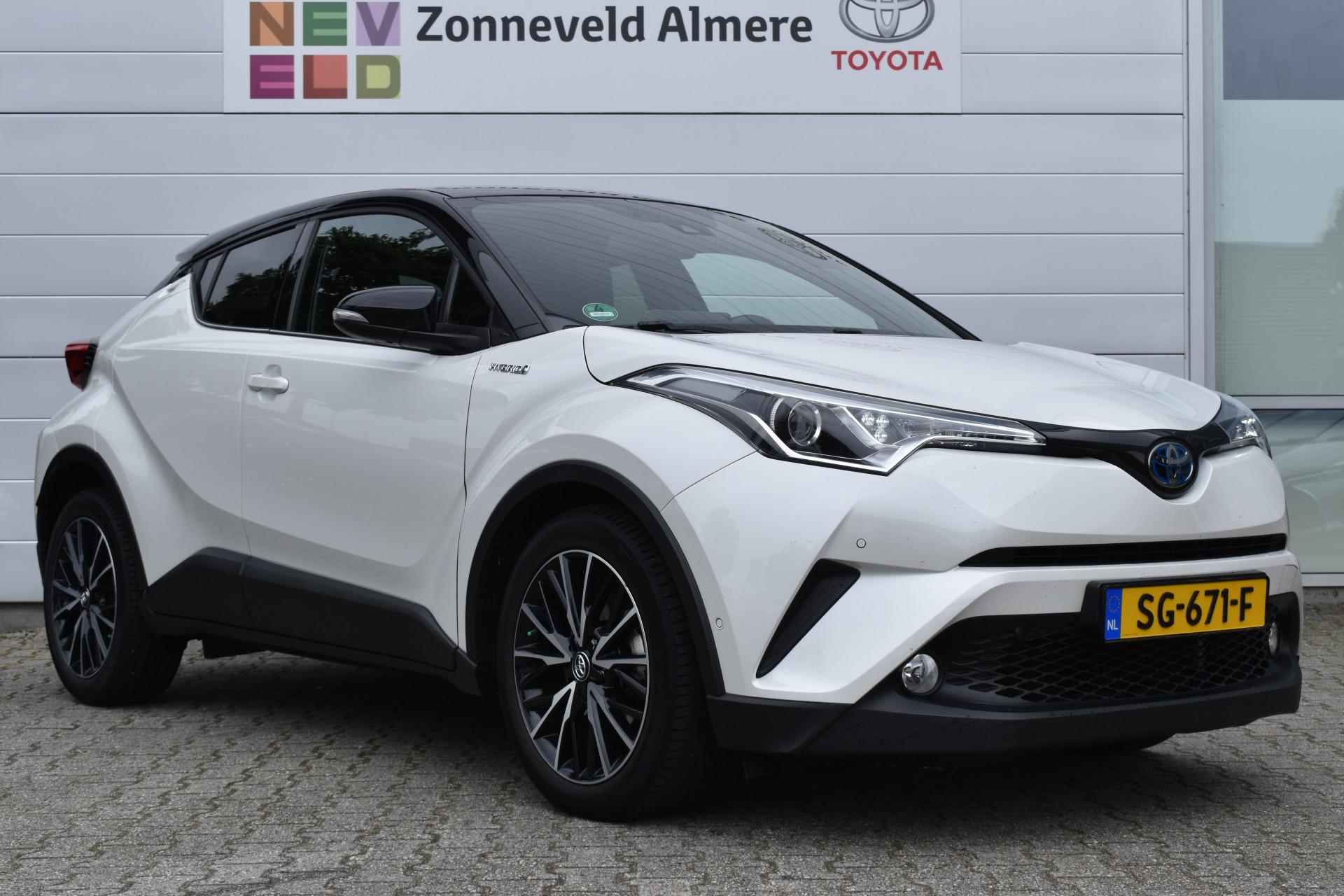 Toyota C-HR 1.8 Hybrid Style - 8/32