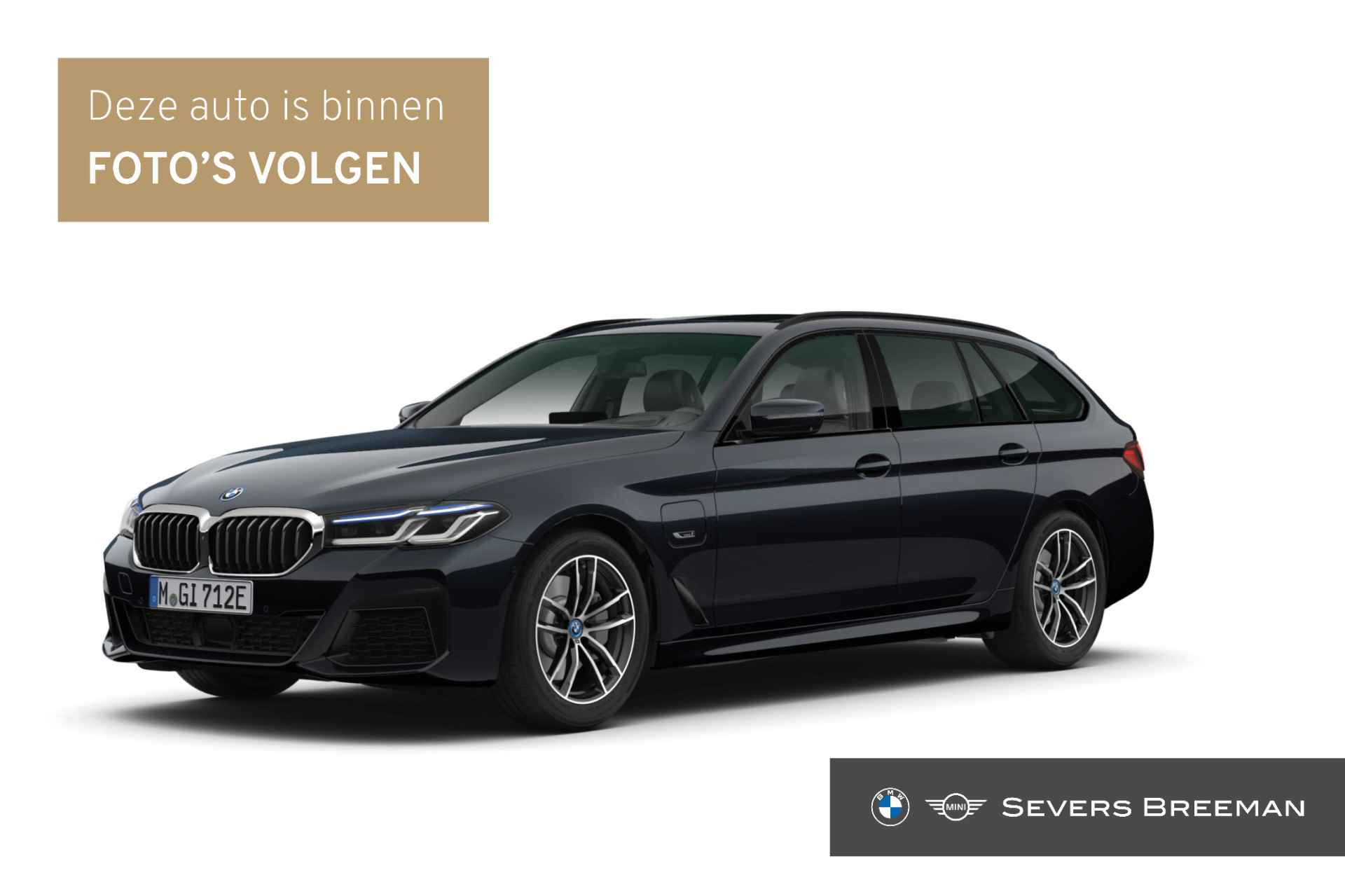 BMW 5 Serie Touring 530e Business Edition Plus M Sportpakket Aut. - 1/10