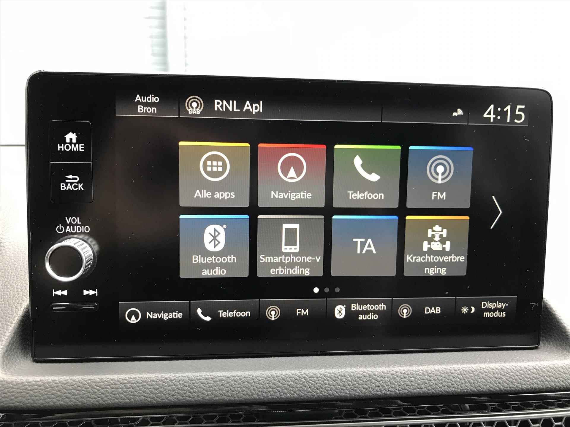 HONDA Civic 2.0 HYBRID 184PK Automaat Elegance | Navigatie & Carplay | Adaptieve Cruisecontrol | LED Verlichting | Climatecontrol | Parkeercamera | Stoelverwarmin - 14/26