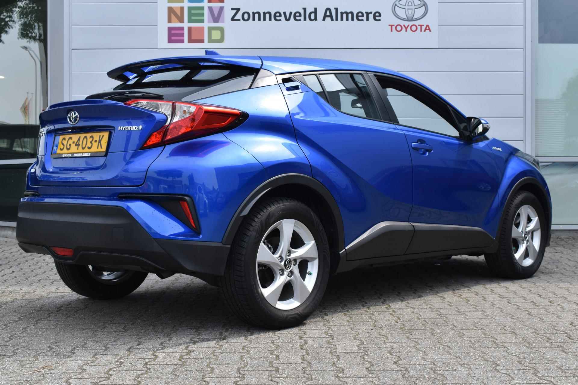 Toyota C-HR 1.8 Hybrid Active - 7/32