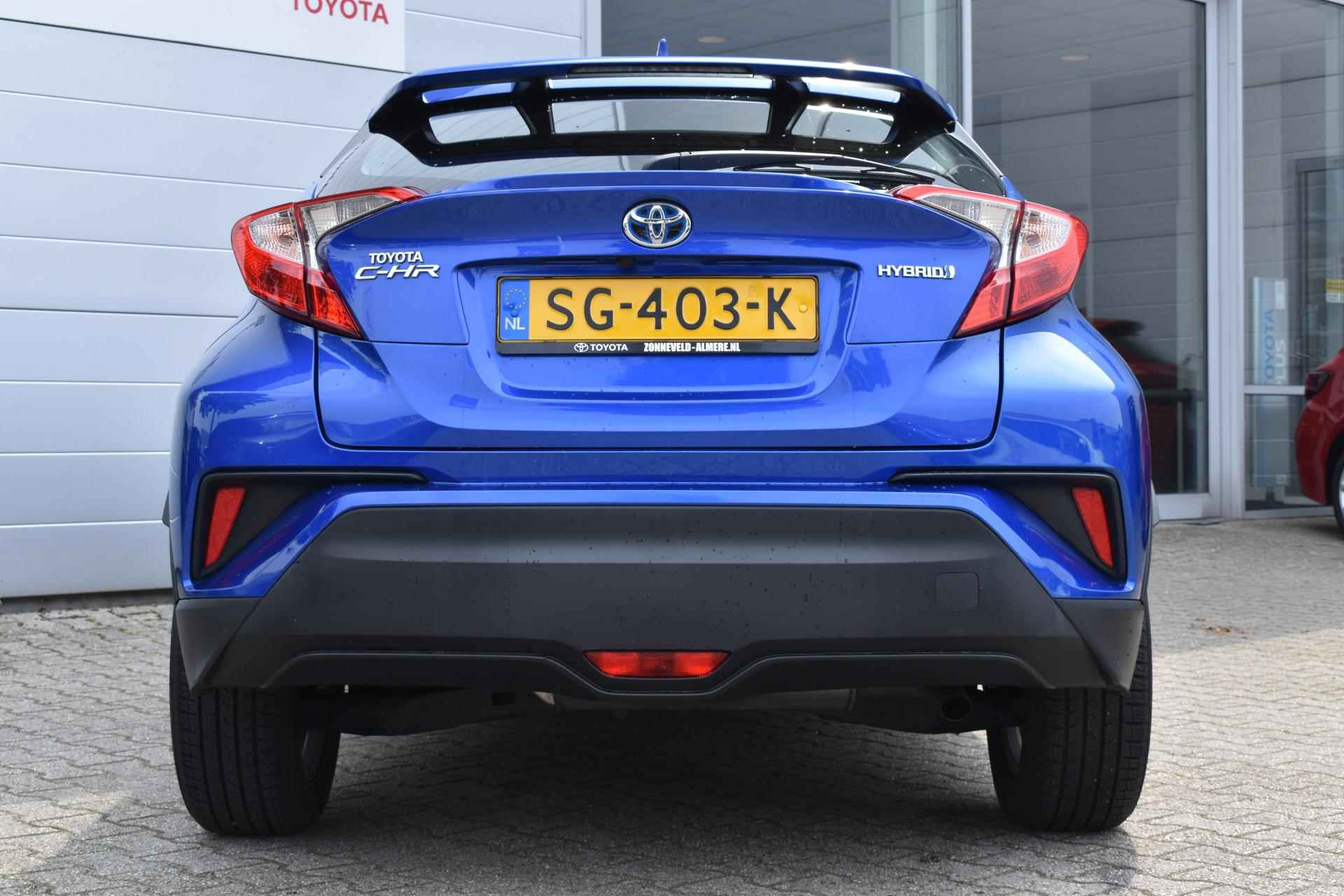 Toyota C-HR 1.8 Hybrid Active - 8/32