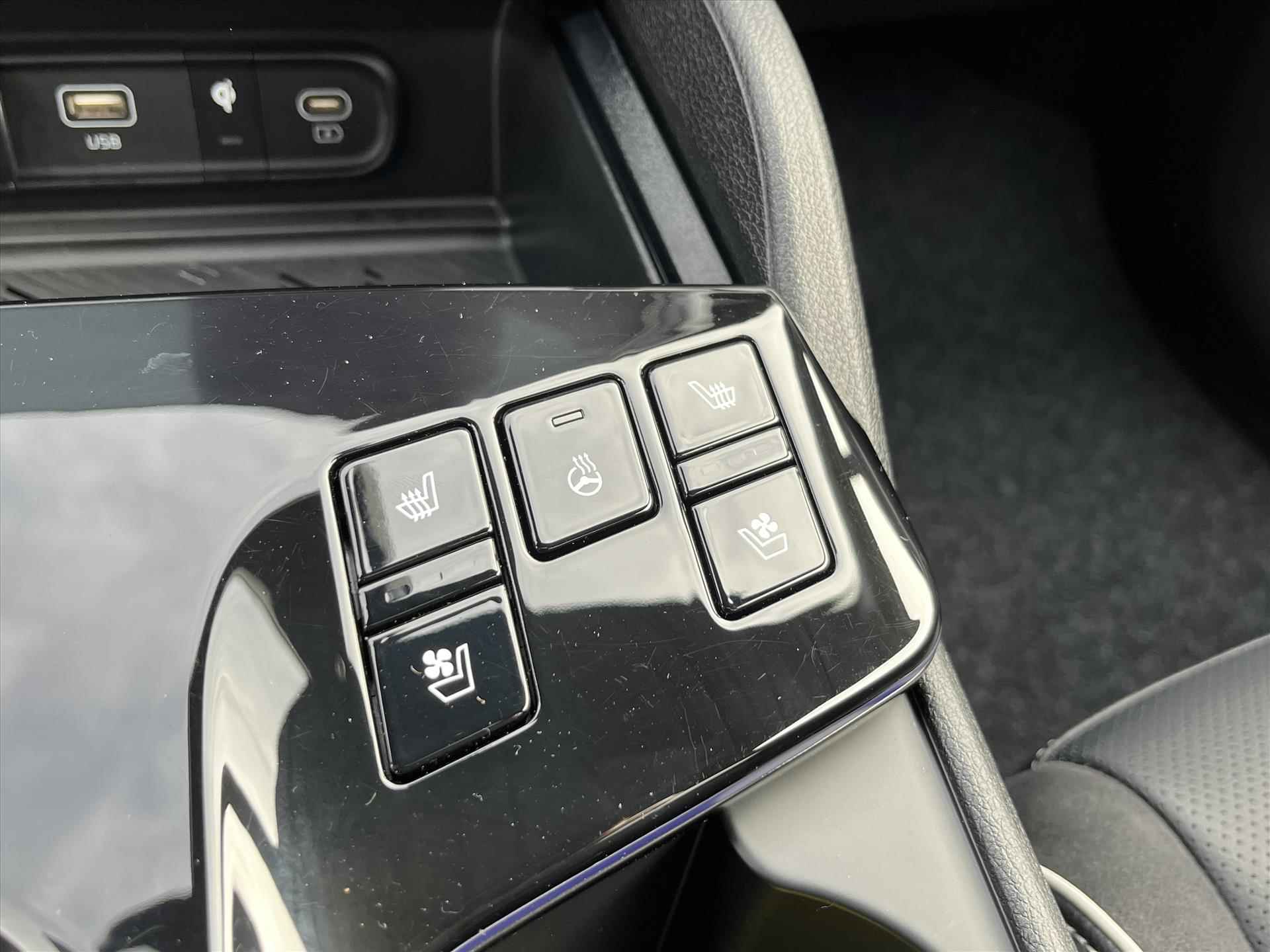 Kia Sportage 1.6 T-GDi 265pk Plug-In Hybrid AT6 4WD GT-Line | Panoramisch schuifdak | Harman kardon | Parkeer Camera | Stoel verwarming voor en achter | - 22/36