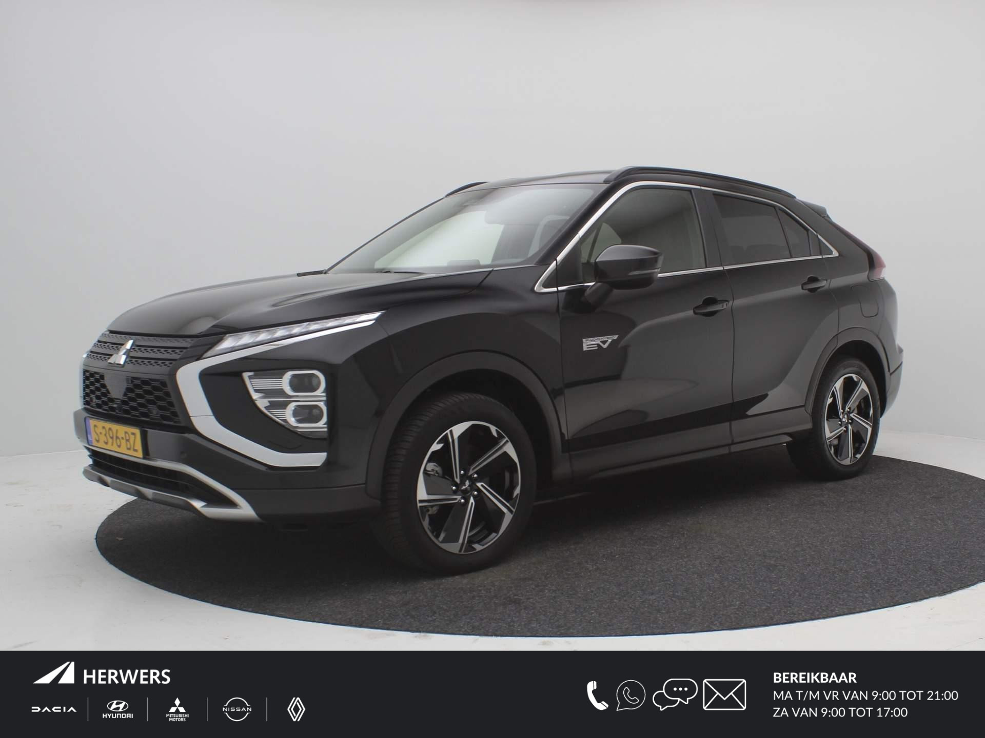 Mitsubishi Eclipse Cross 2.4 PHEV Intense+ / Trekhaak / 1500KG Trekgewicht / All season banden / NL auto / 1ste Eigenaar / Navigatie / Parkeersensoren voor & achter / Historie aanwezig /