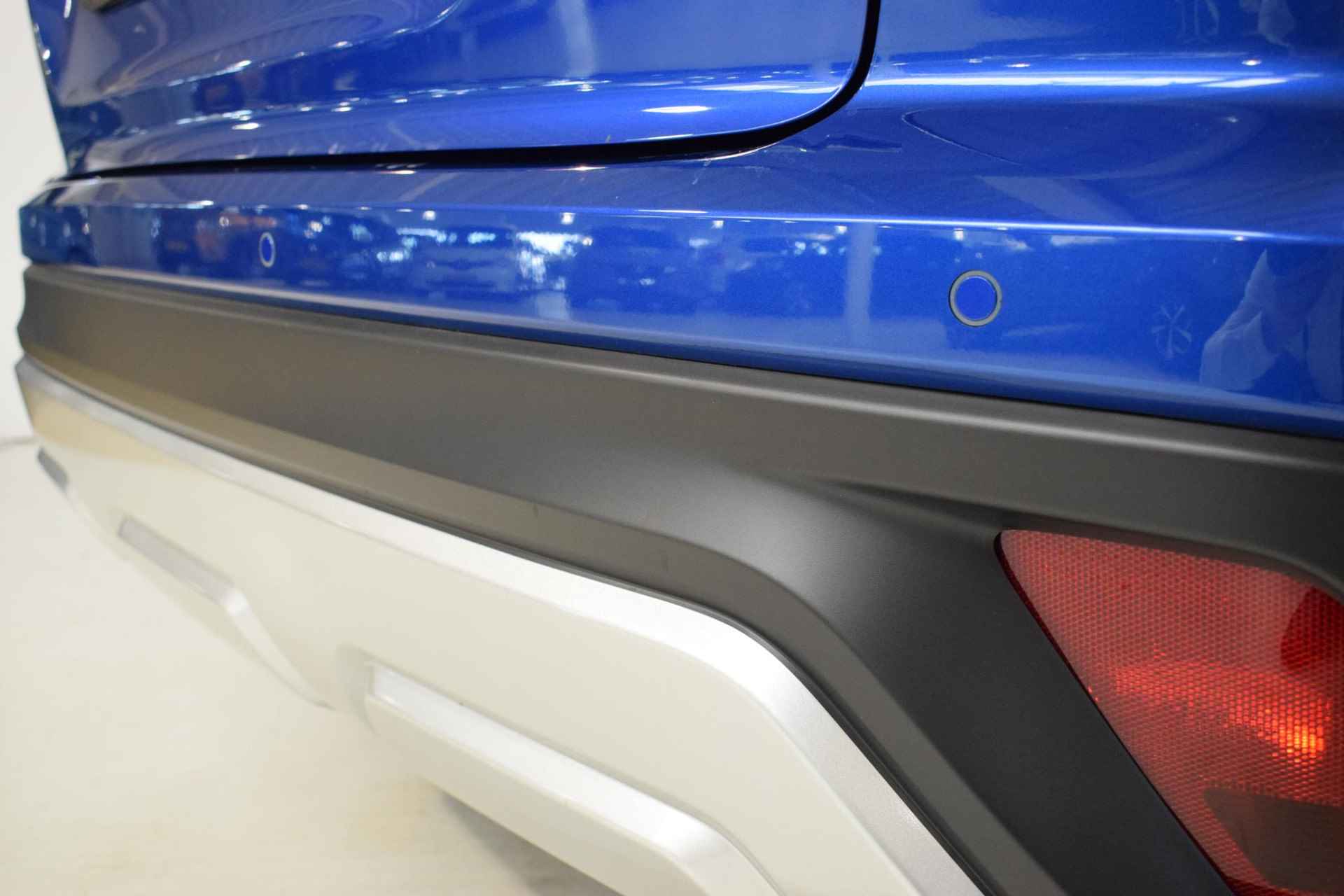 Mitsubishi Eclipse Cross 2.4 PHEV Intense+ €8000,- VOORRAAD KORTING | Direct leverbaar|8 JAAR GARANTIE | - 37/42