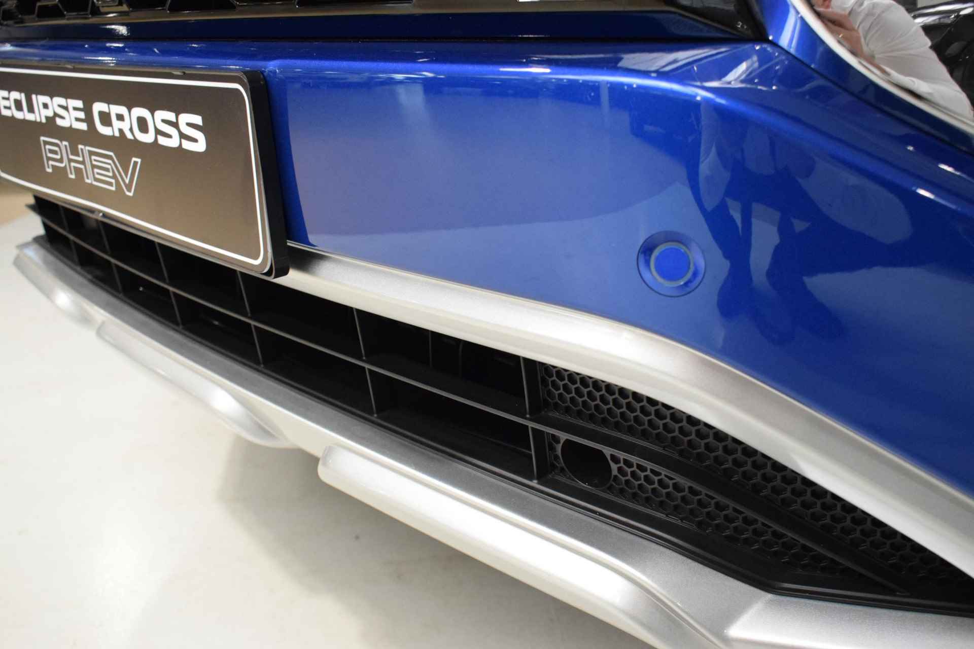 Mitsubishi Eclipse Cross 2.4 PHEV Intense+ €5500,- VOORRAAD KORTING | Direct leverbaar|8 JAAR GARANTIE | - 38/42