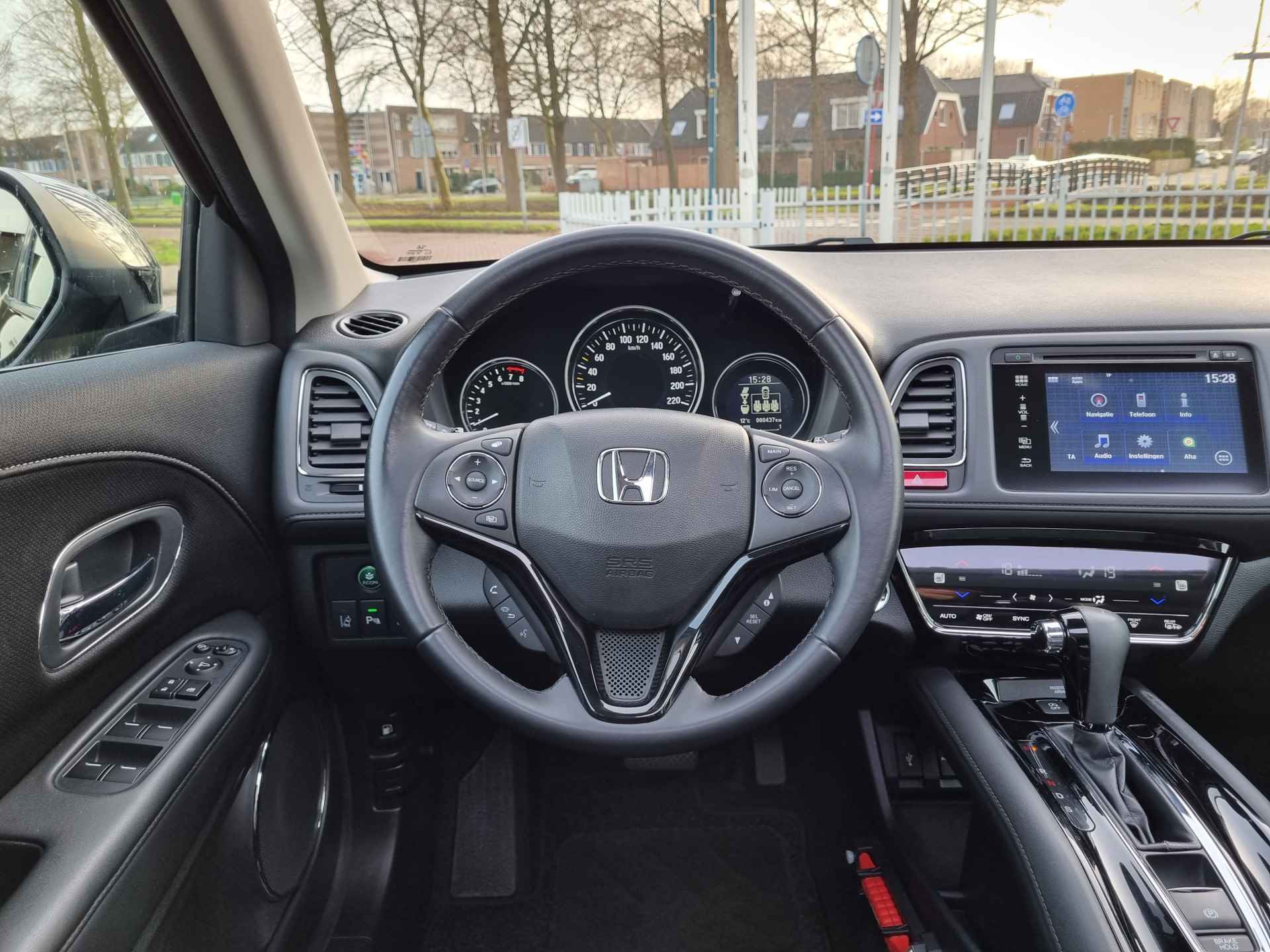 Honda HR-V 1.5 i-VTEC Executive Trekhaak, Navi, Panoramadak ,  All-in Rijklaarprijs - 17/30
