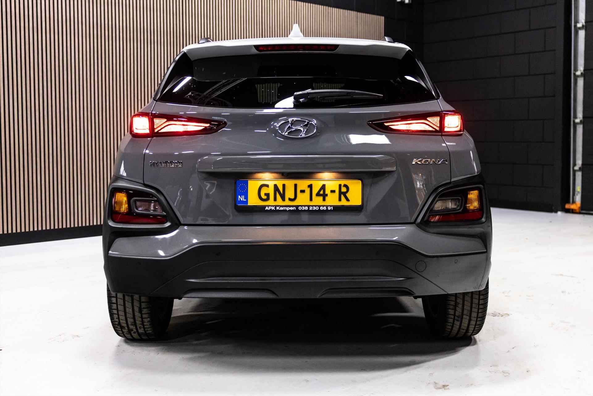 Hyundai Kona 1.0 T-GDI 120pk 2WD Essence - 5/55