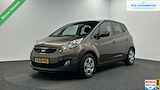 Kia Venga 1.4 CVVT Plus Pack|Trekhaak|Navi|Cruise|Airco|NAP|