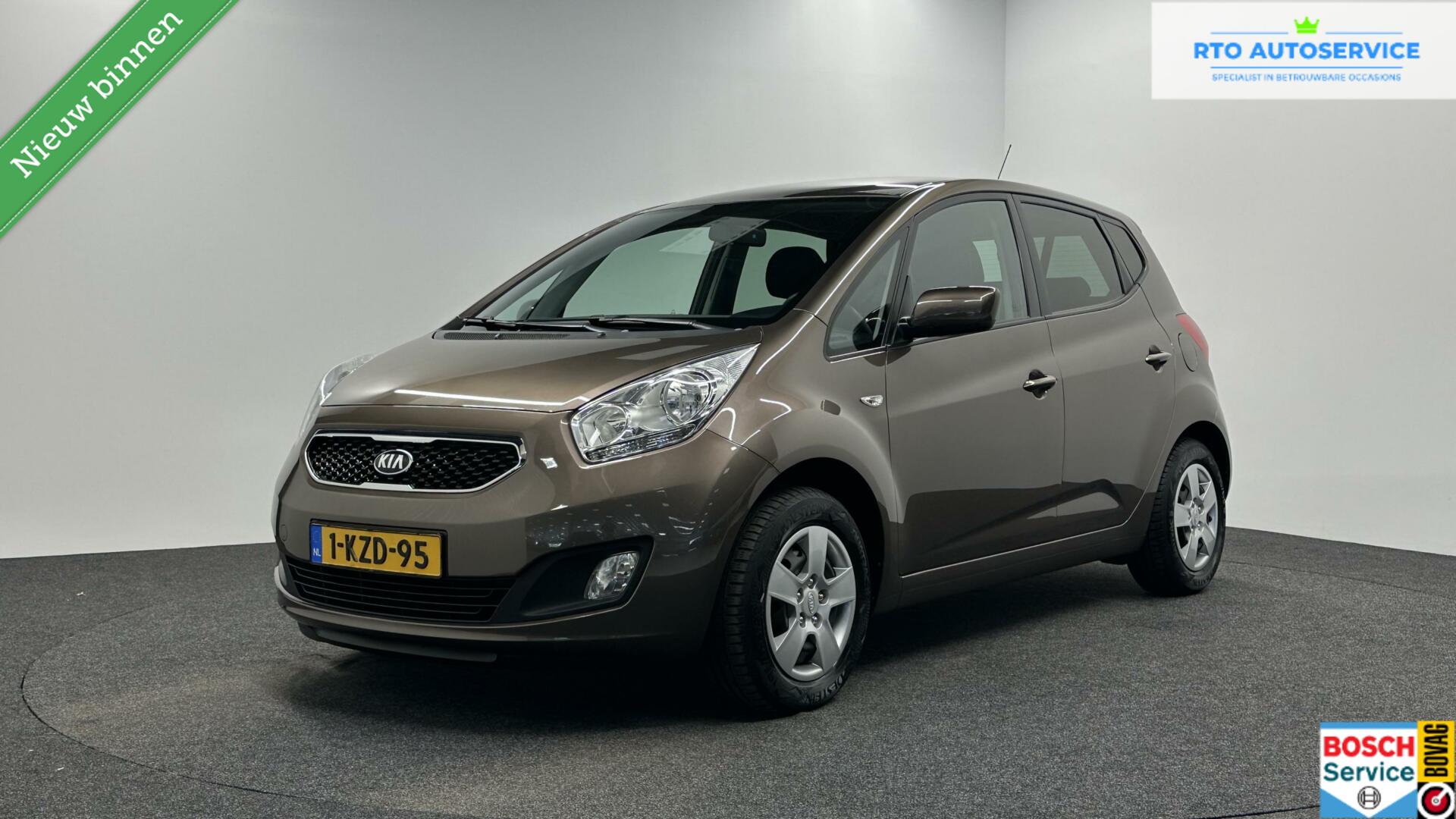 Kia Venga 1.4 CVVT Plus Pack|Trekhaak|Navi|Cruise|Airco|NAP|