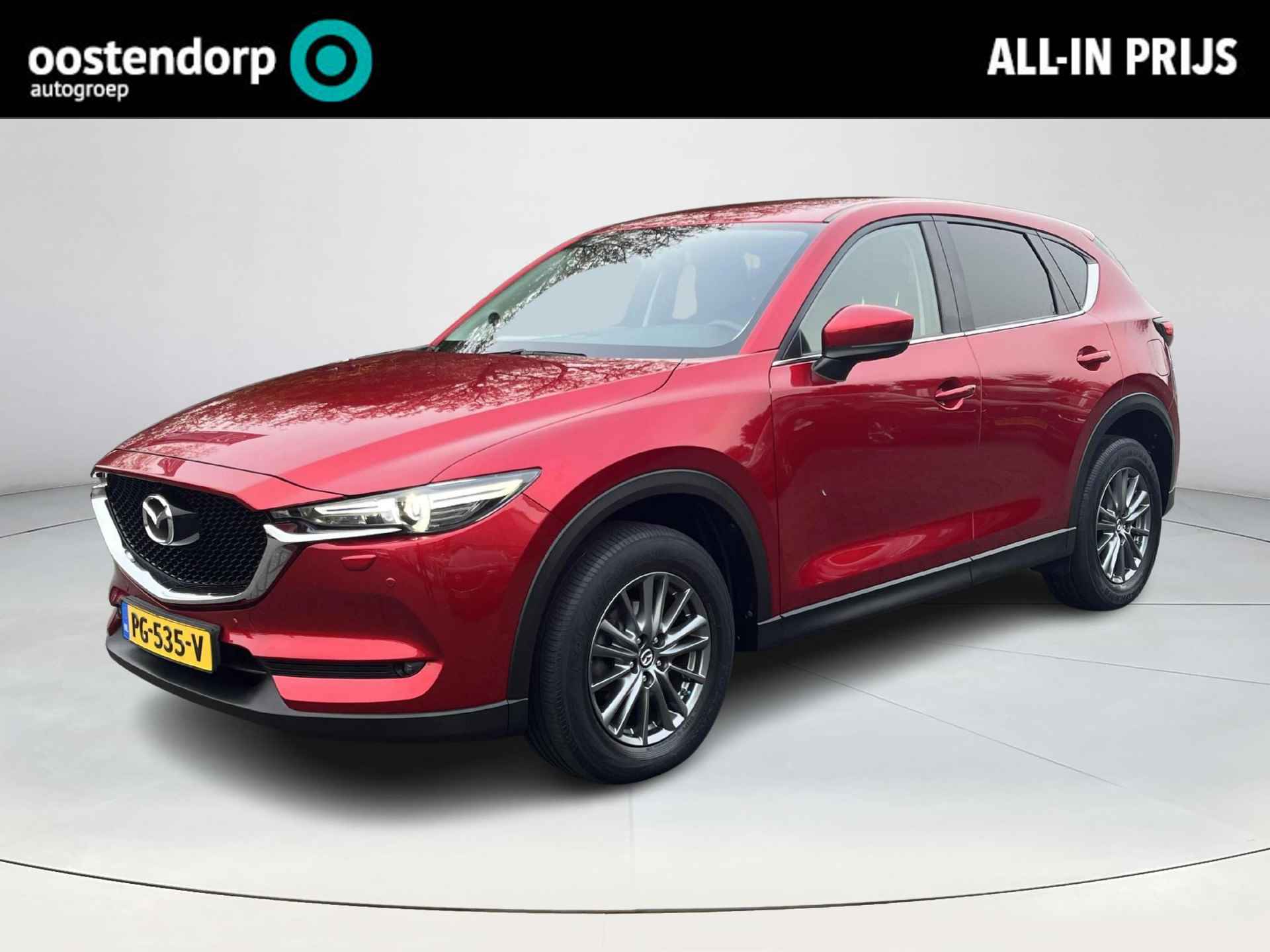 Mazda CX-5 BOVAG 40-Puntencheck