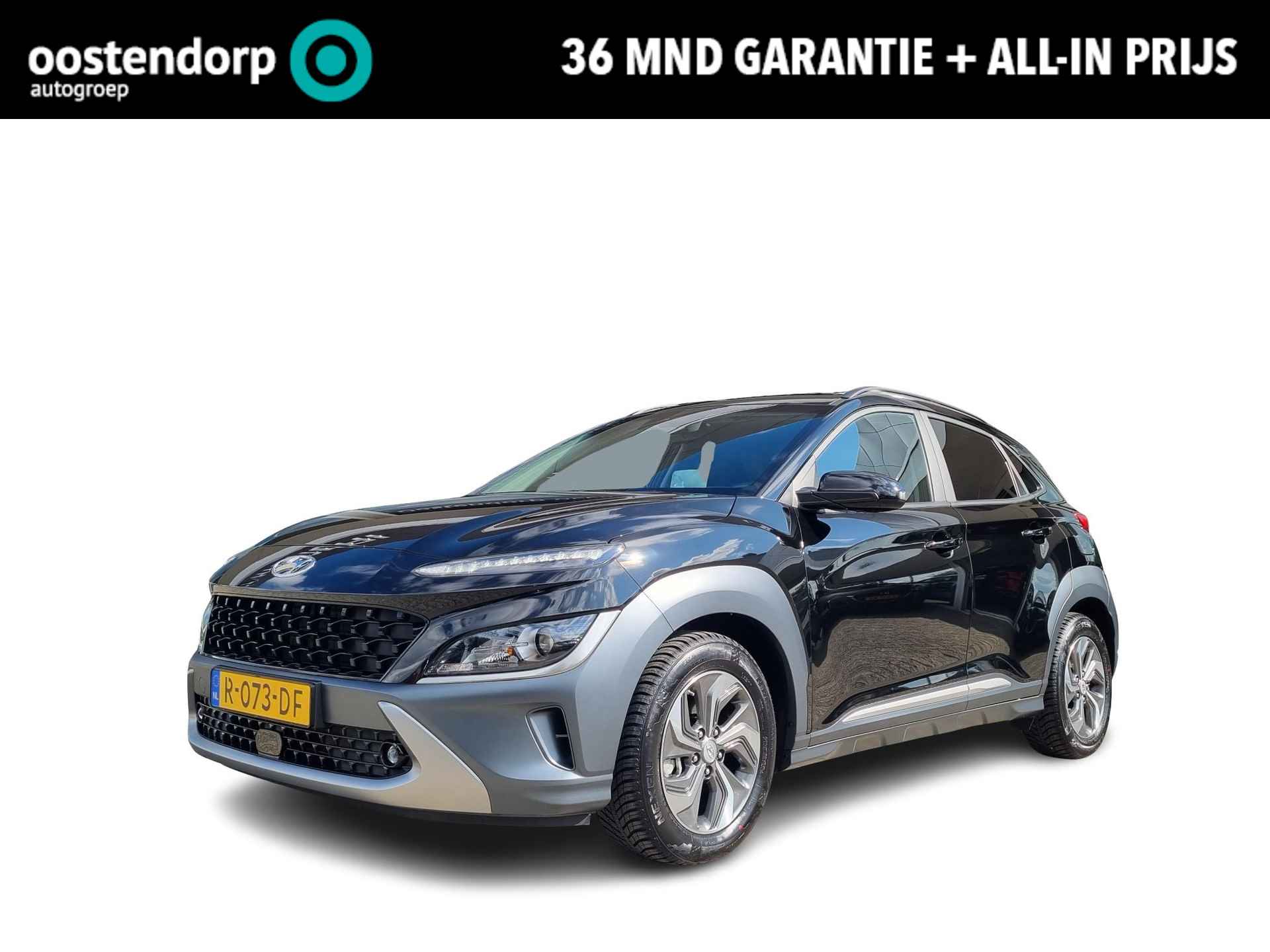 Hyundai Kona BOVAG 40-Puntencheck