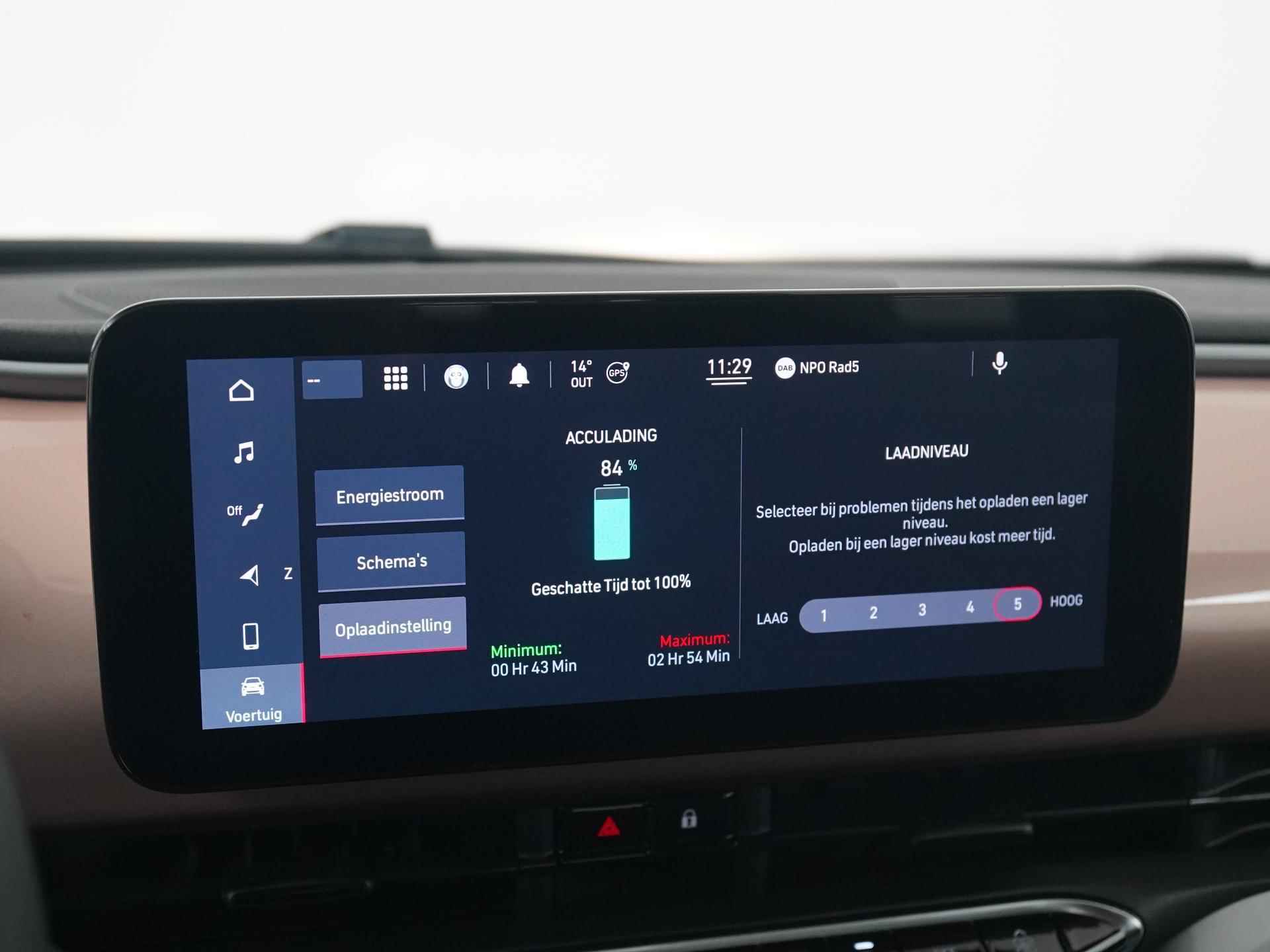 Fiat 500 Icon 42 kWh | Navigatie | Apple/Android Carplay | Virtual Cockpit | Zondag Open! - 18/40