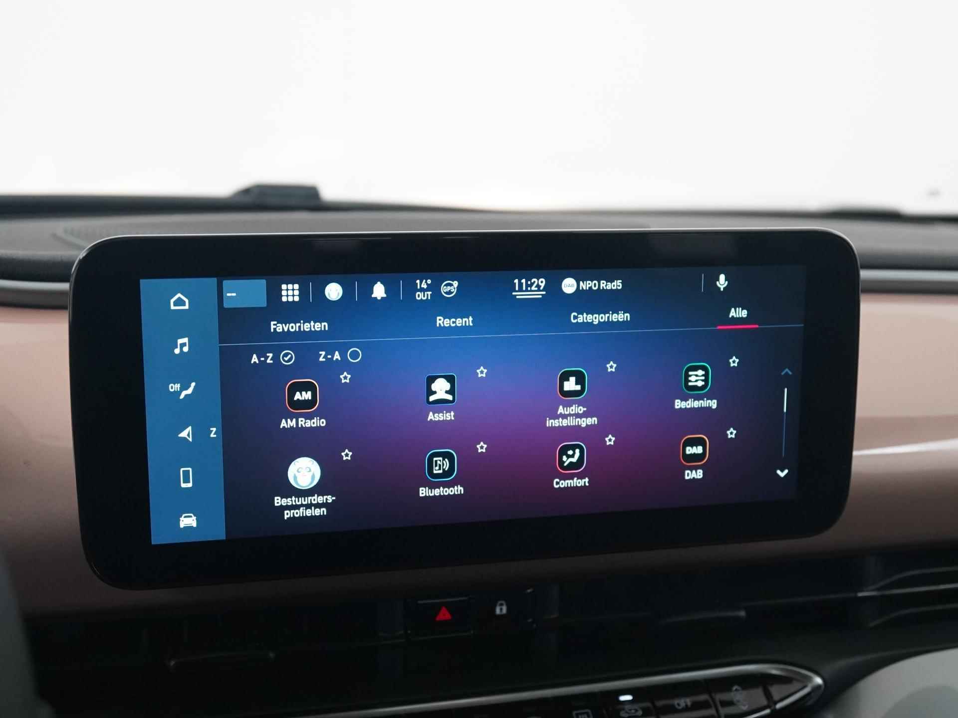 Fiat 500 Icon 42 kWh | Navigatie | Apple/Android Carplay | Virtual Cockpit | Zondag Open! - 19/40