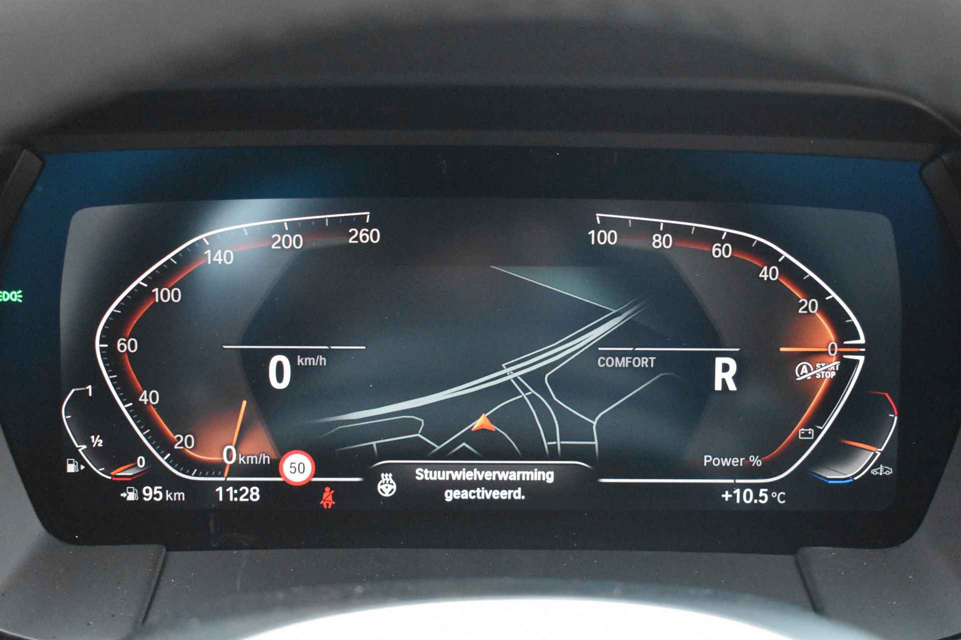 BMW Z4 Roadster sDrive30i 258 pk M Sport High Executive Automaat / Navigatie Professional / Head-Up Display / Harman Kardon / 19 inch LMV / Keyless Entry / Windscherm / Adaptief M onderstel - 40/48
