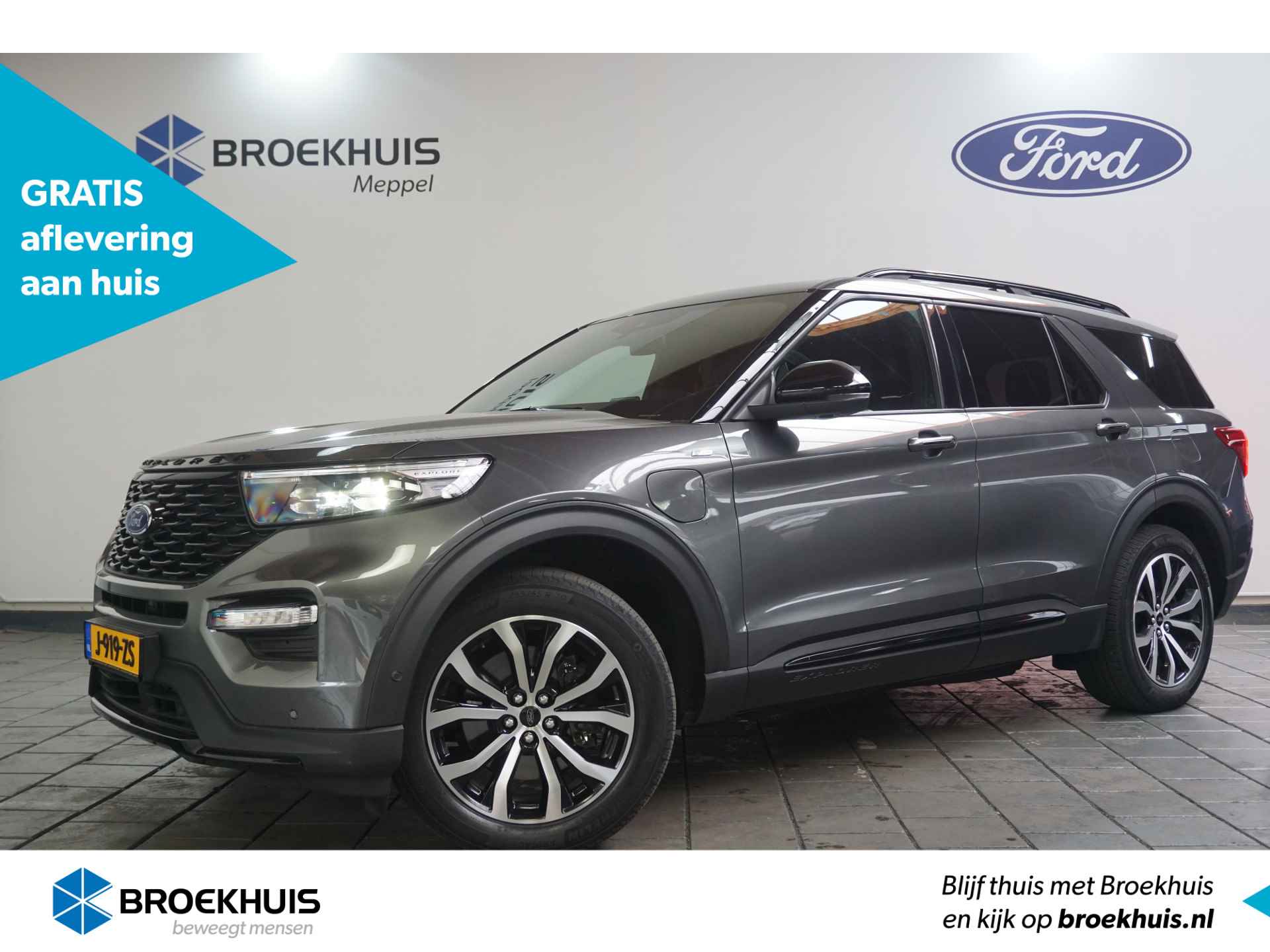 Ford Explorer BOVAG 40-Puntencheck