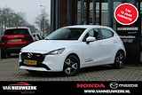 MAZDA 2 1.5 e-SKYACTIV-G M-Hybrid 90PK Centre-Line Carplay LED Cruise Control