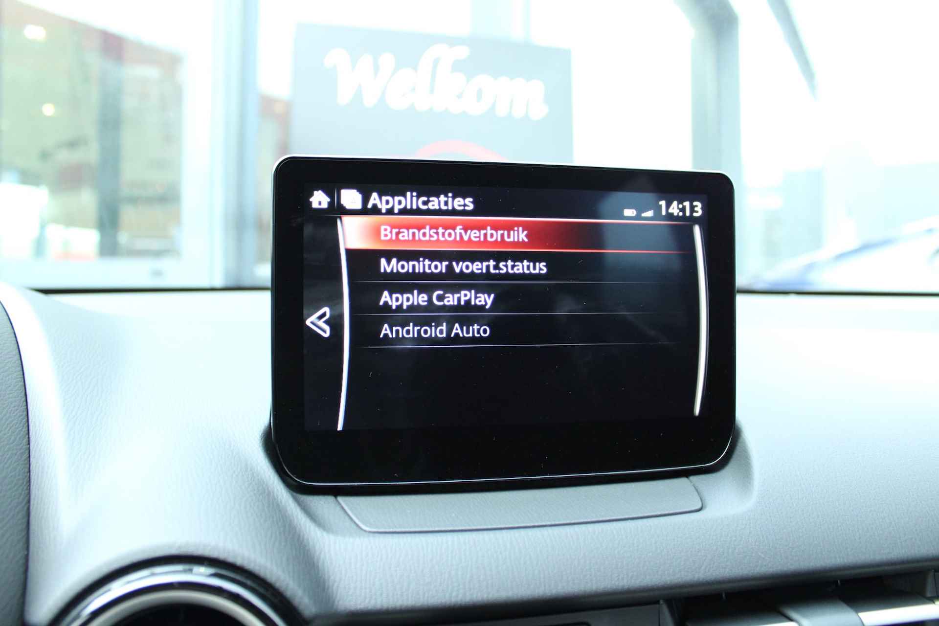 MAZDA 2 1.5 e-SKYACTIV-G M-Hybrid 90PK Centre-Line Carplay LED Cruise Control - 6/27