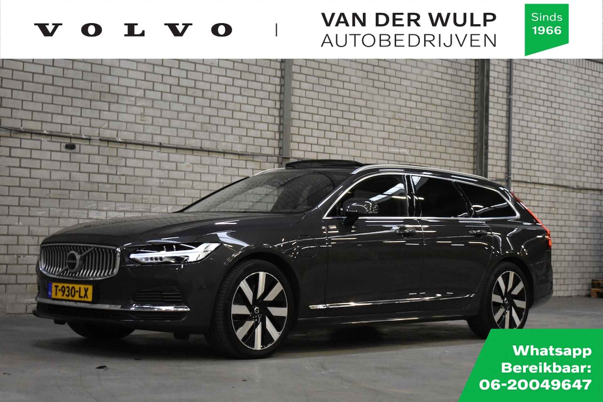 Volvo V90