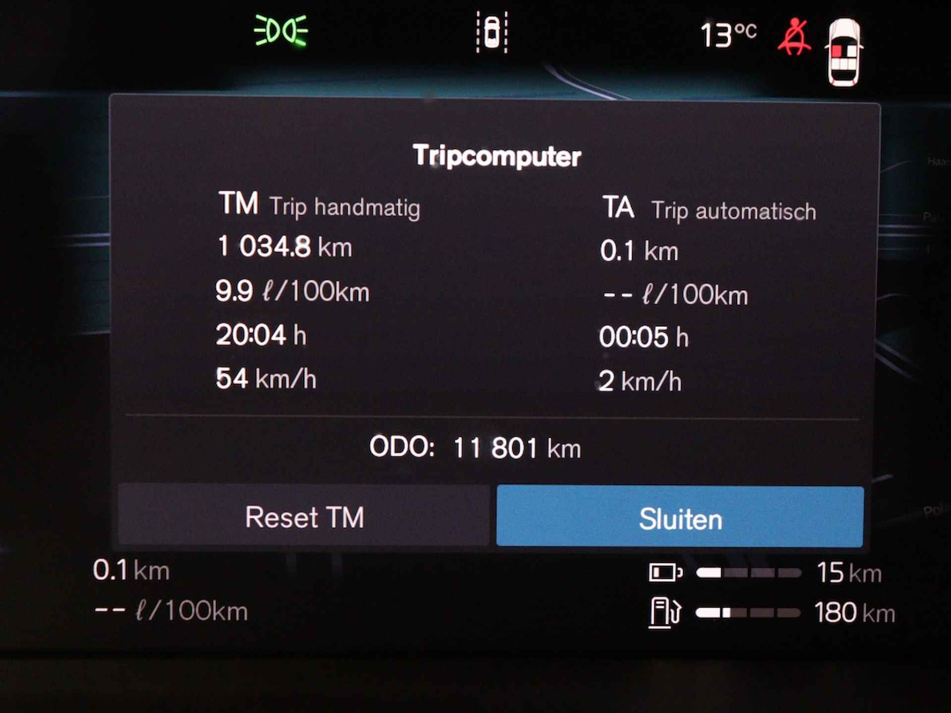 Volvo XC60 T6 PLUG-IN HYBRID LONG RANGE PLUS DARK LUCHTVERING 360GR CAM 21I - 23/44