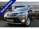 Toyota RAV4 2.0 Dynamic 4WD Automaat | Rijklaar | Navi | Camera | Cruise | Clima | Trekhaak | PDC